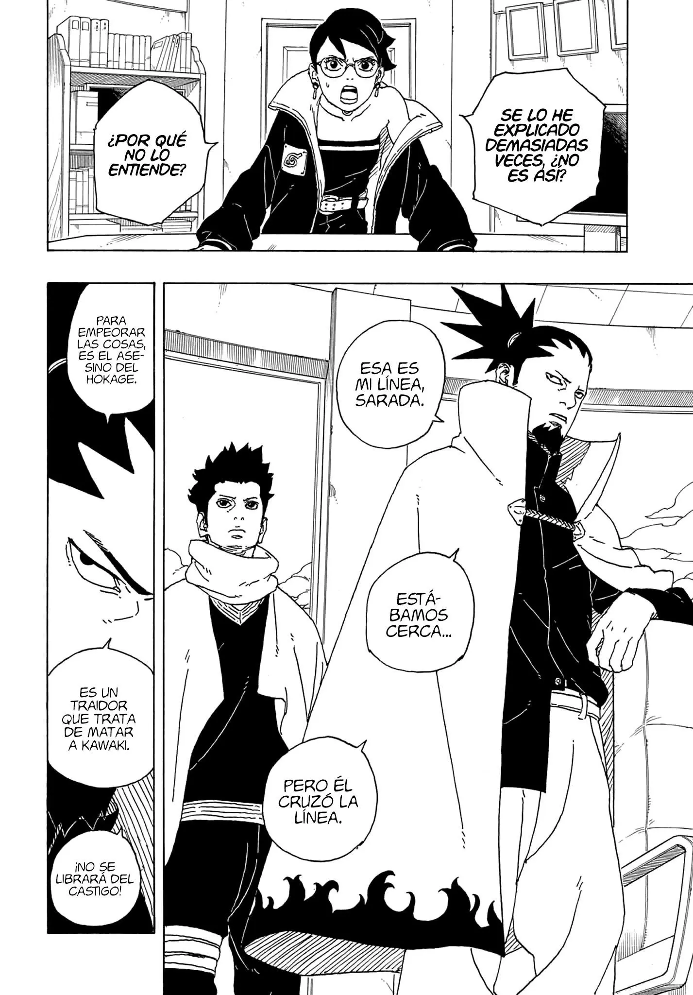 Boruto - Capítulo 81 - Página 4 - LectorTMOo