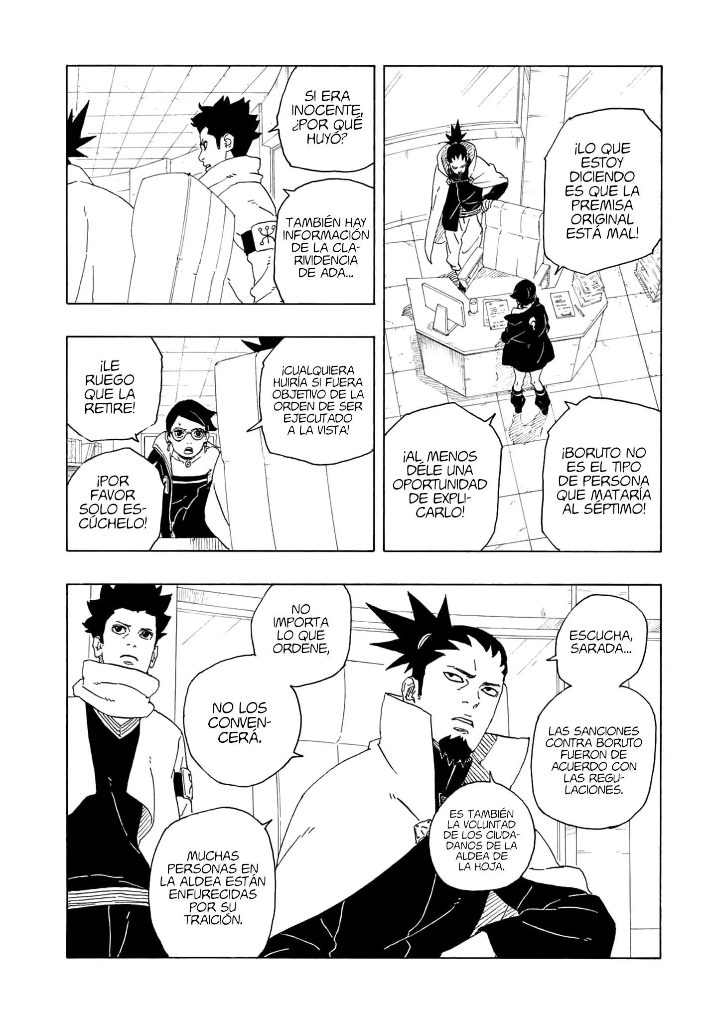 Boruto - Capítulo 81 - Página 5 - LectorTMOo