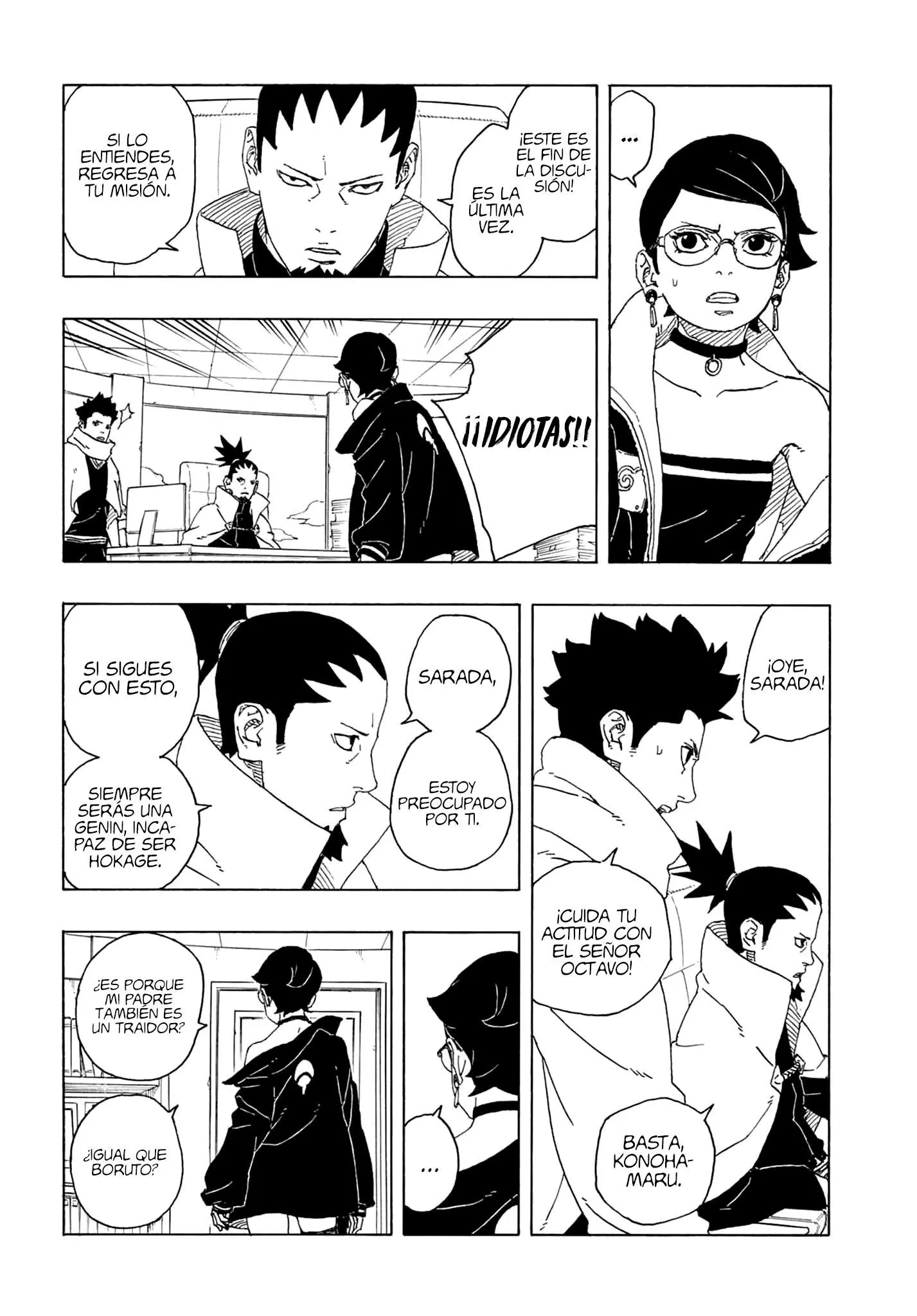 Boruto - Capítulo 81 - Página 6 - LectorTMOo