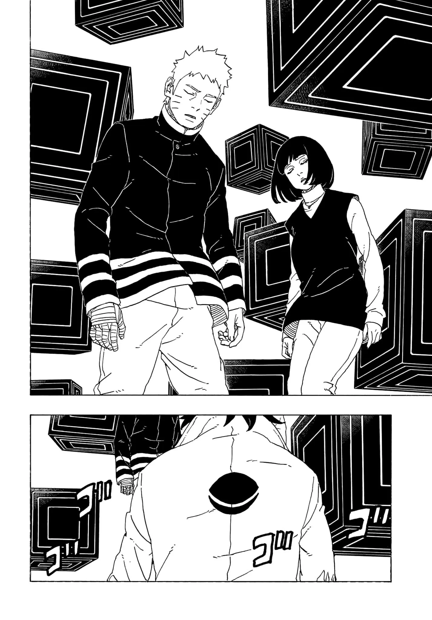 Boruto - Capítulo 81 - Página 8 - LectorTMOo