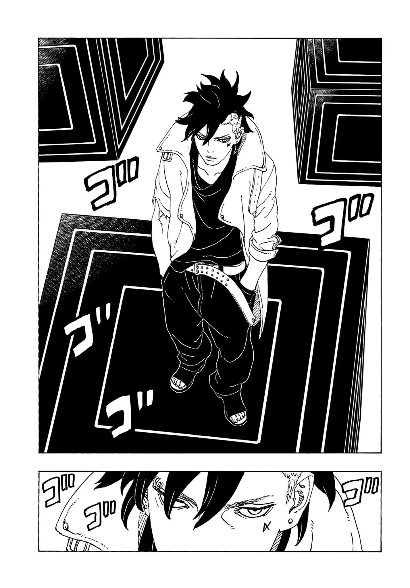 Boruto - Capítulo 81 - Página 9 - LectorTMOo