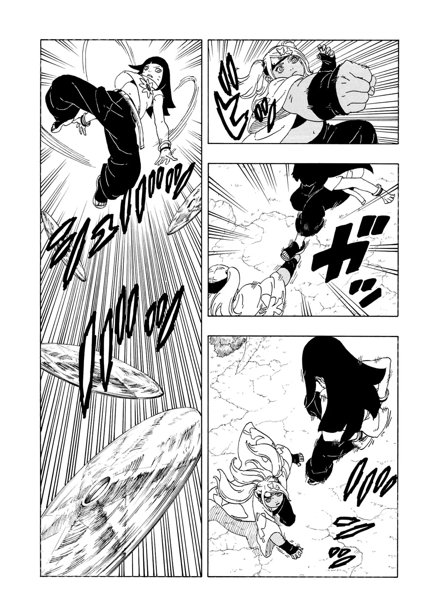 Boruto - Capítulo 81 - Página 25 - LectorTMOo