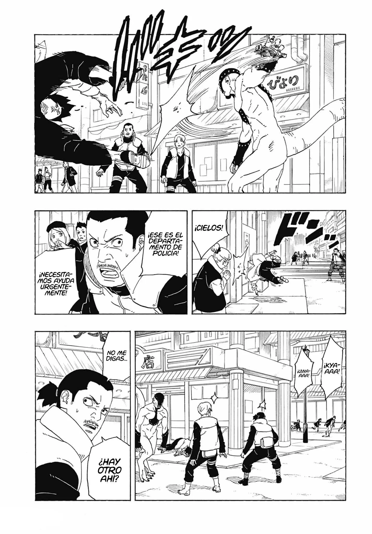 Boruto - Capítulo 81 - Página 37 - LectorTMOo