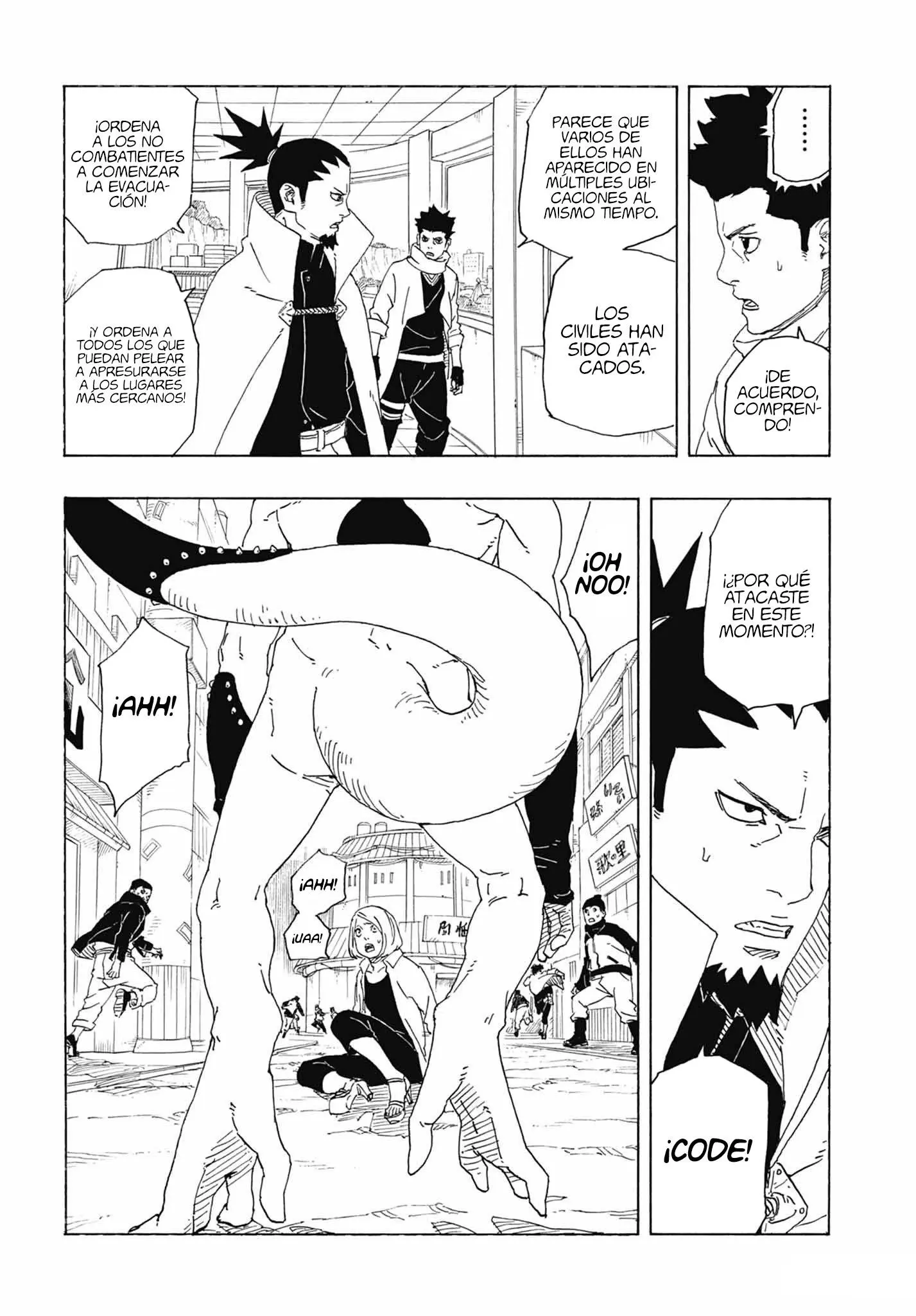 Boruto - Capítulo 81 - Página 38 - LectorTMOo