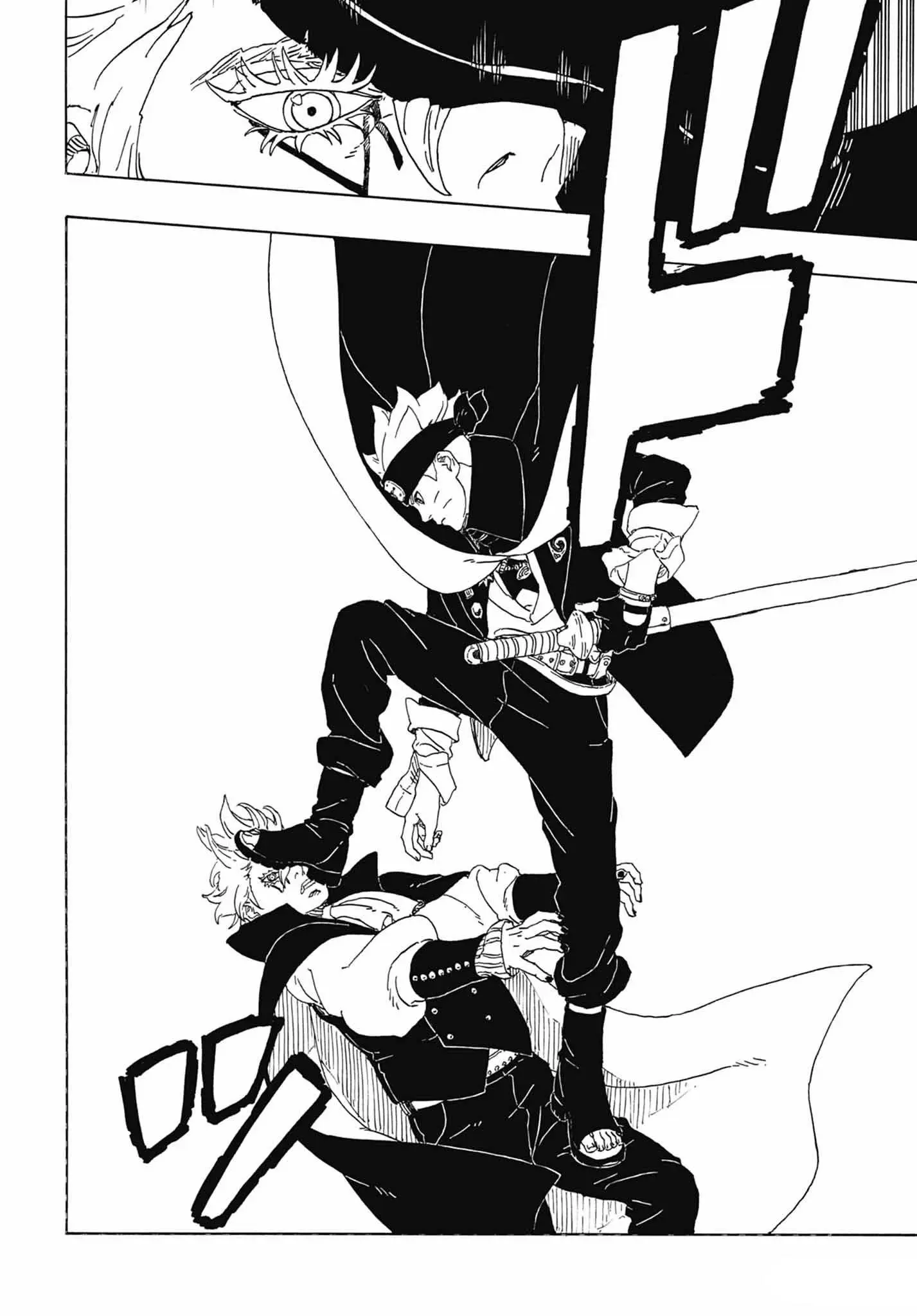Boruto - Capítulo 81 - Página 46 - LectorTMOo