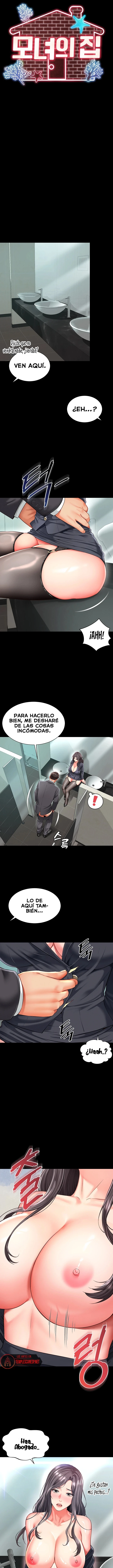 Casa De La Madre E Hija capítulo 17 página 3