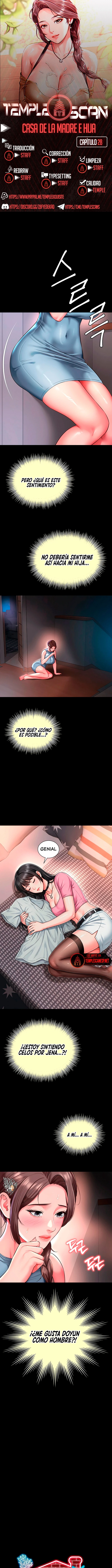 Casa De La Madre E Hija capítulo 28 página 1
