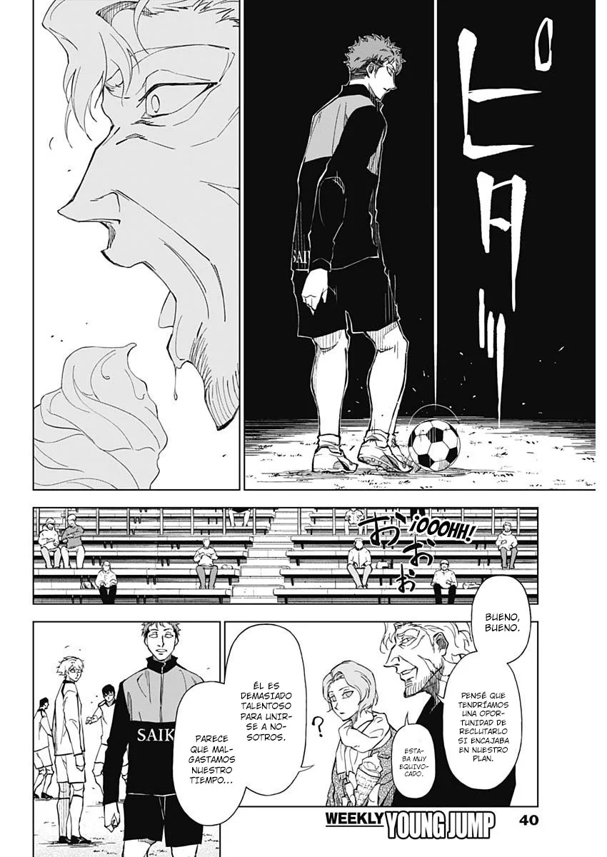 Catenaccio - Capítulo 1 - Página 29 - LectorTMOo
