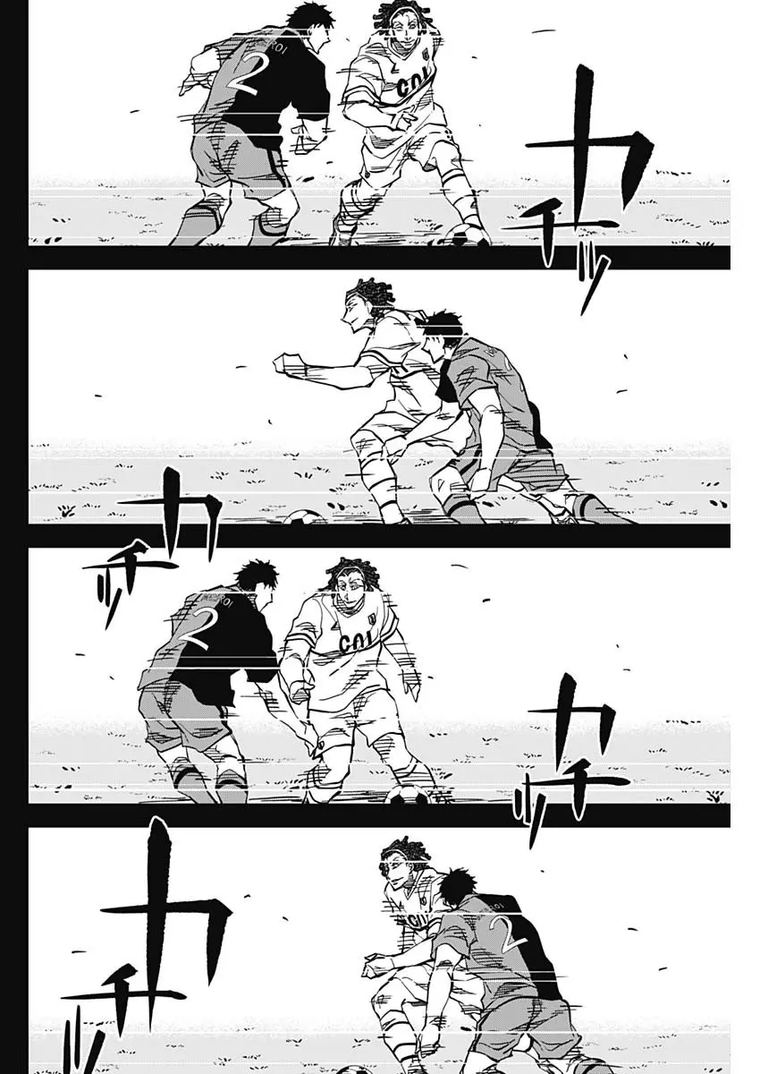 Catenaccio - Capítulo 6 - Página 11 - LectorTMOo