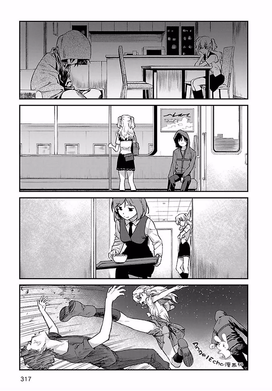 Charlotte - Capítulo 31 - Página 16 - LectorTMOo