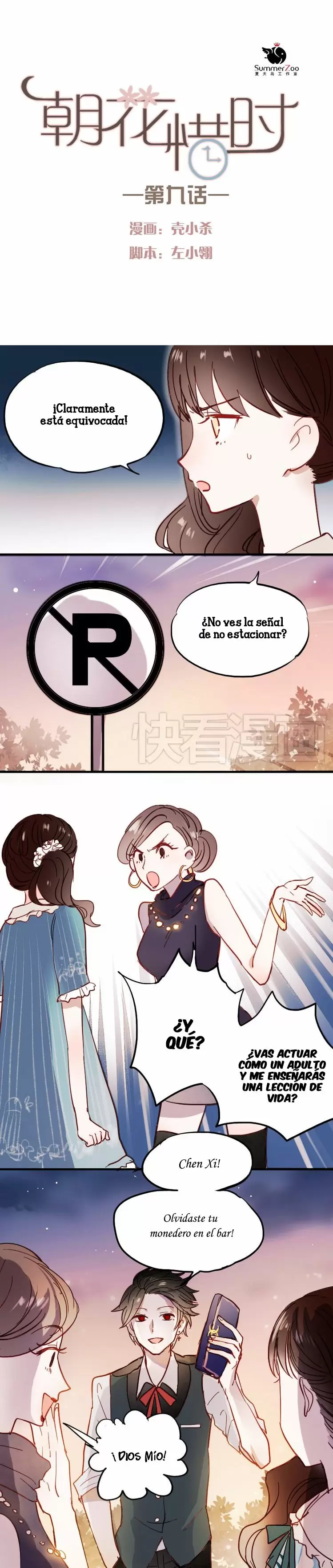 Chasing the Sun - Capítulo 9 - Página 5 - LectorTMOo