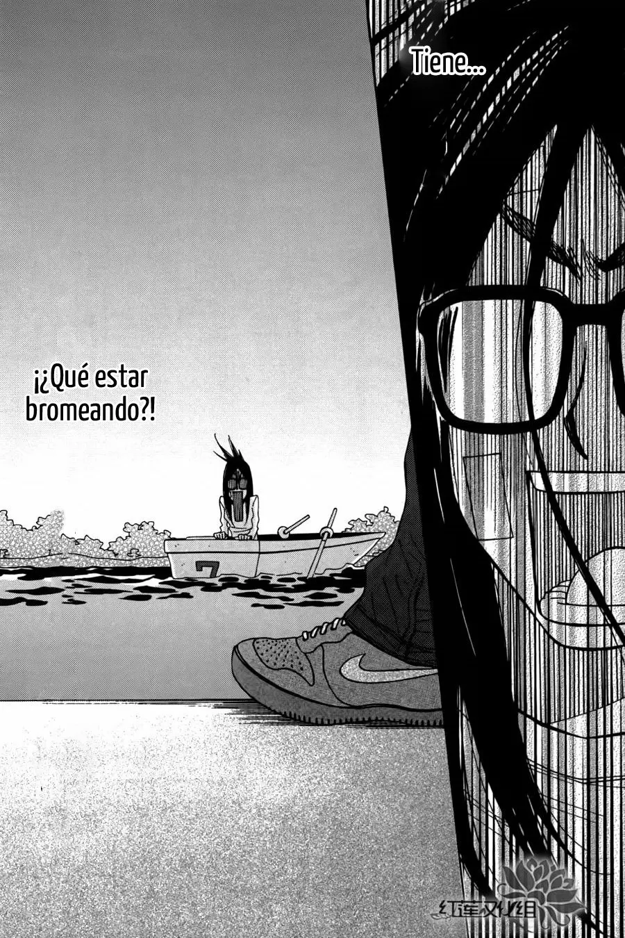 Chocolate Junkie - Capítulo 2 - Página 14 - LectorTMOo