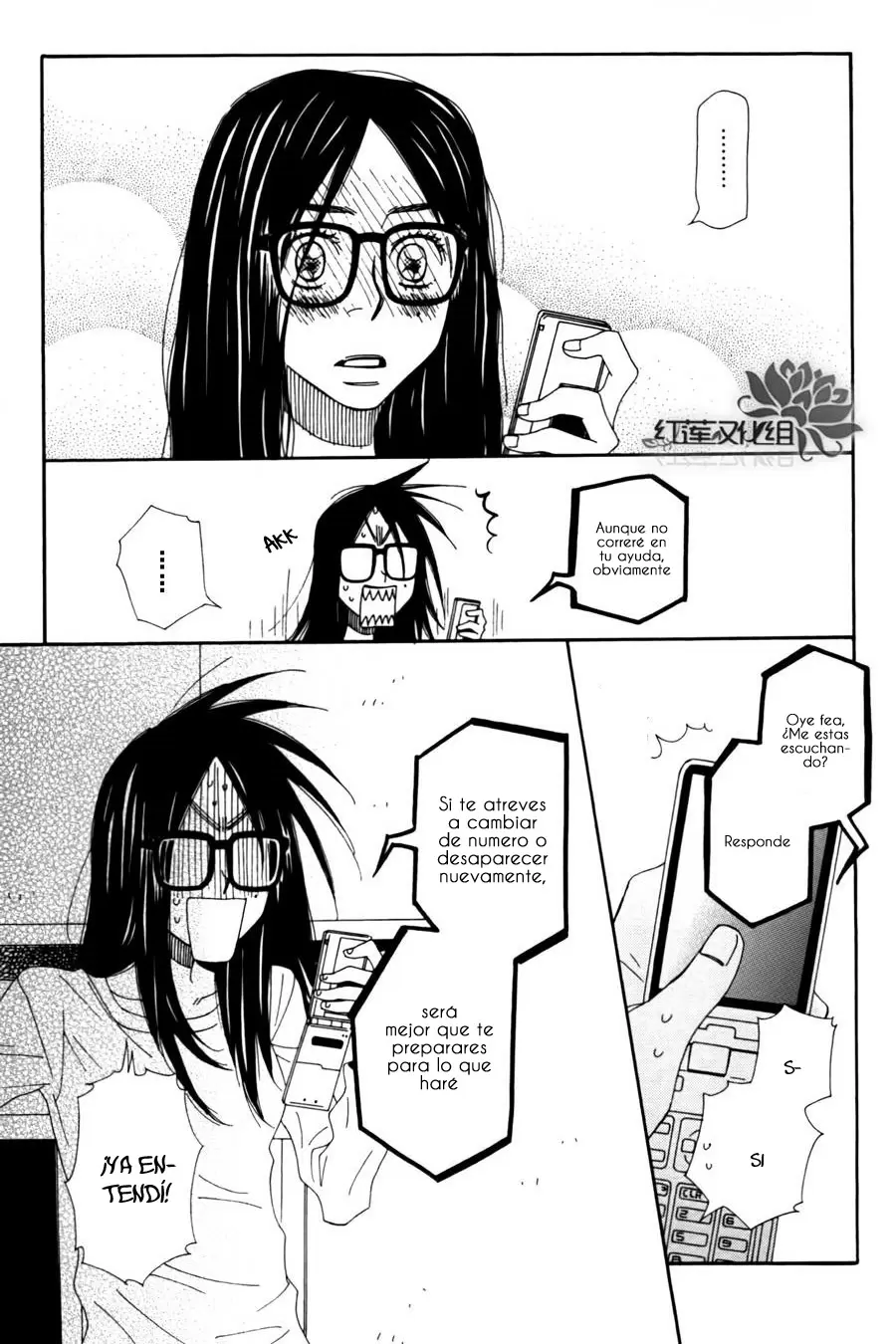 Chocolate Junkie - Capítulo 2 - Página 27 - LectorTMOo