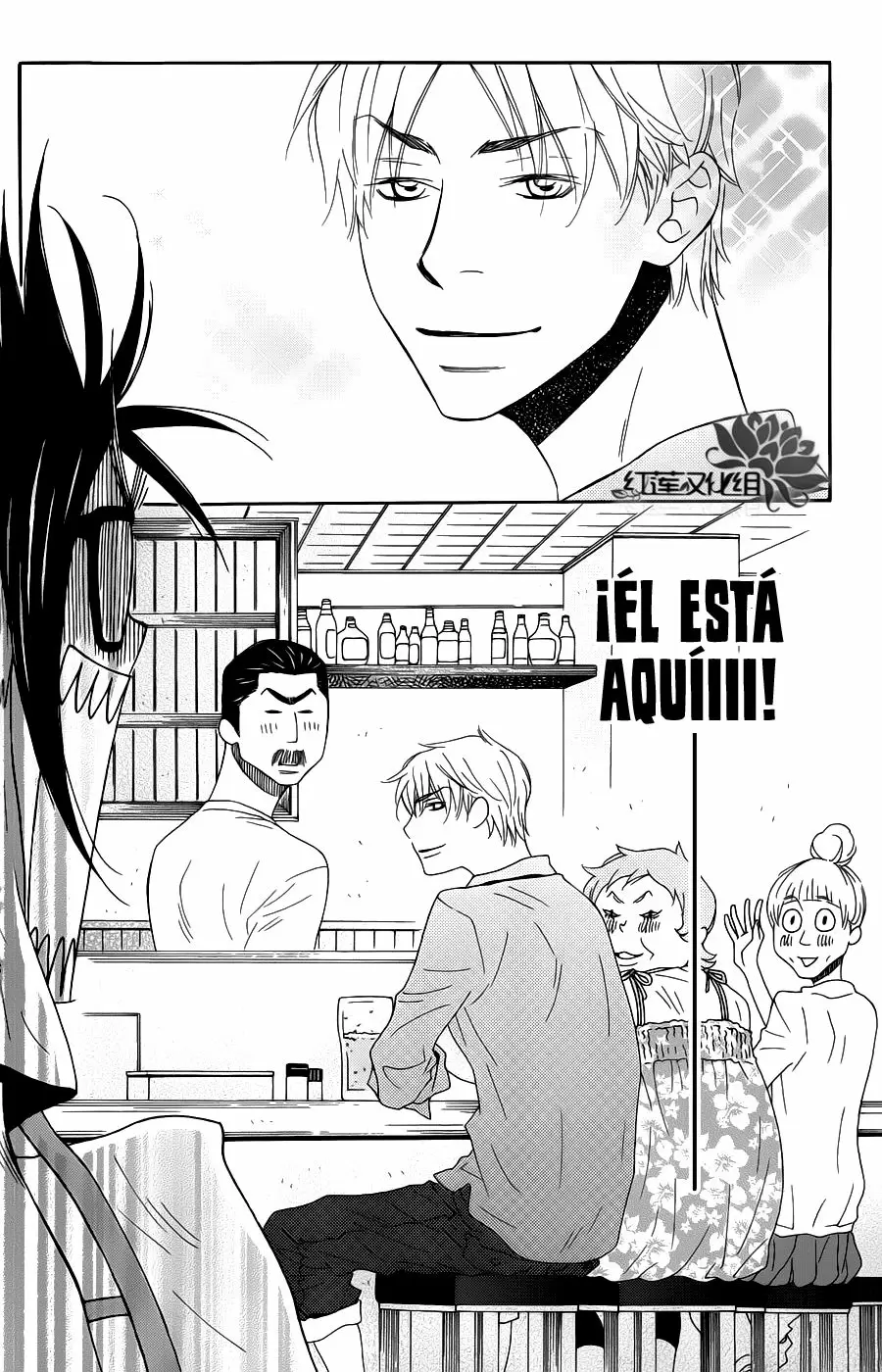 Chocolate Junkie capítulo 5 página 25