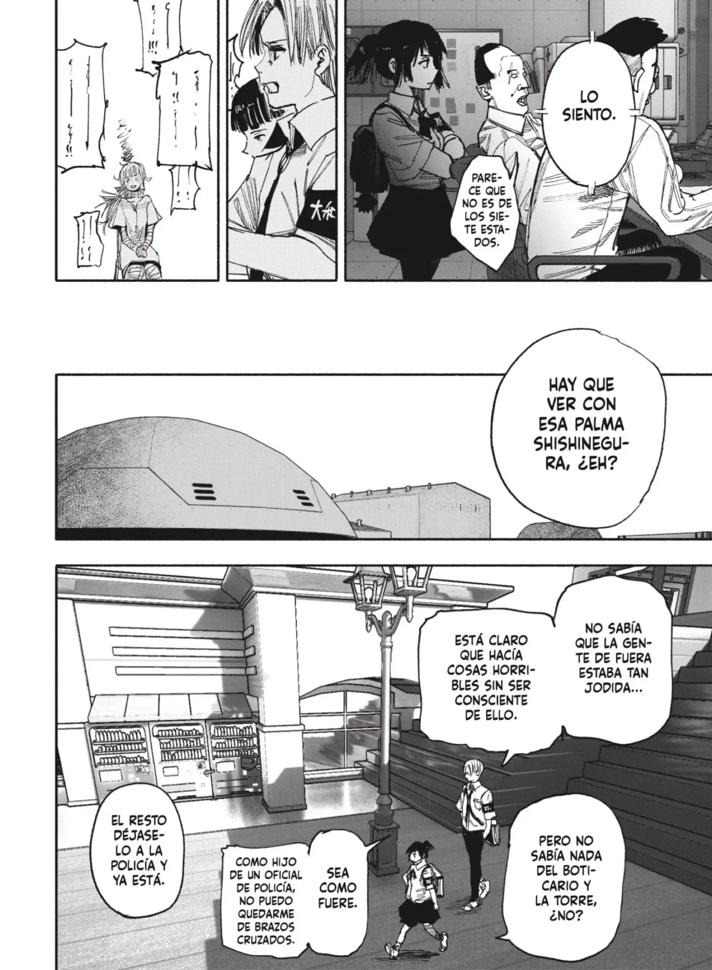 Choujin X - Capítulo 42 - Página 12 - LectorTMOo