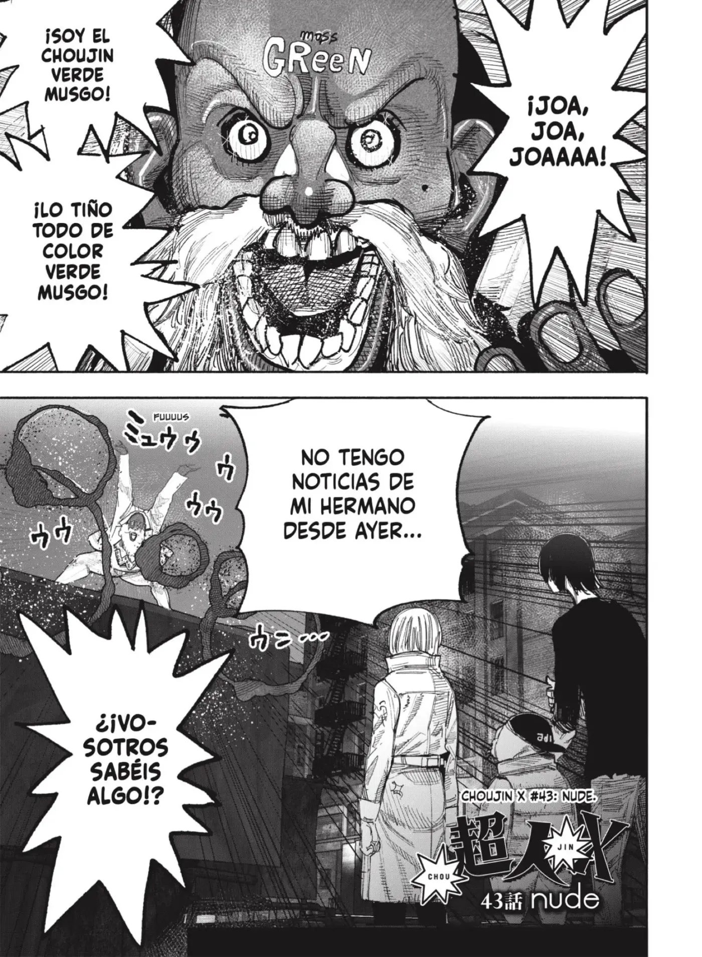 Choujin X - Capítulo 43 - Página 1 - LectorTMOo