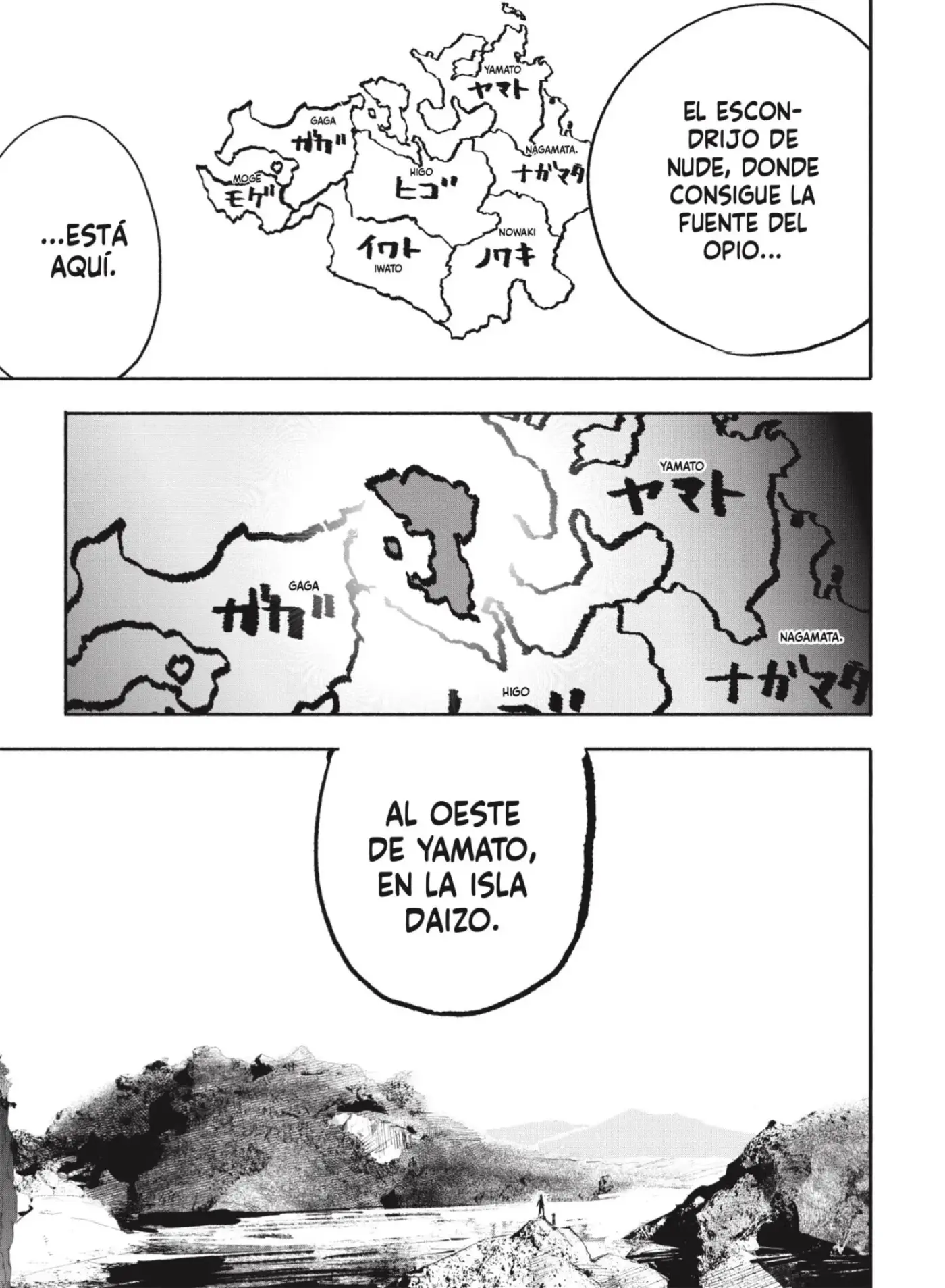 Choujin X - Capítulo 45 - Página 18 - LectorTMOo