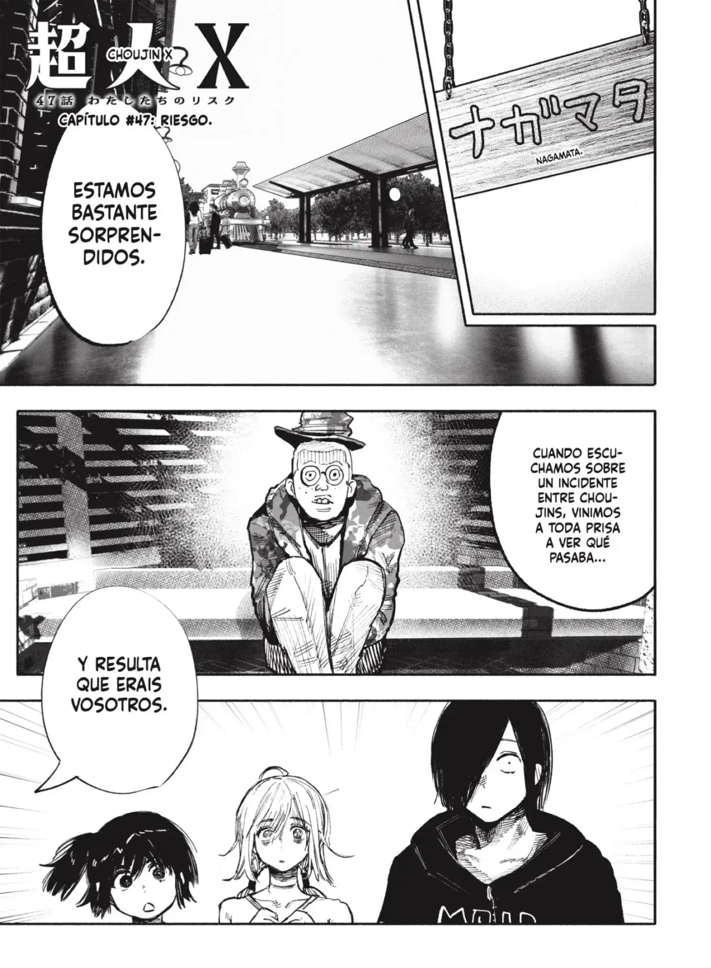 Choujin X - Capítulo 47 - Página 1 - LectorTMOo