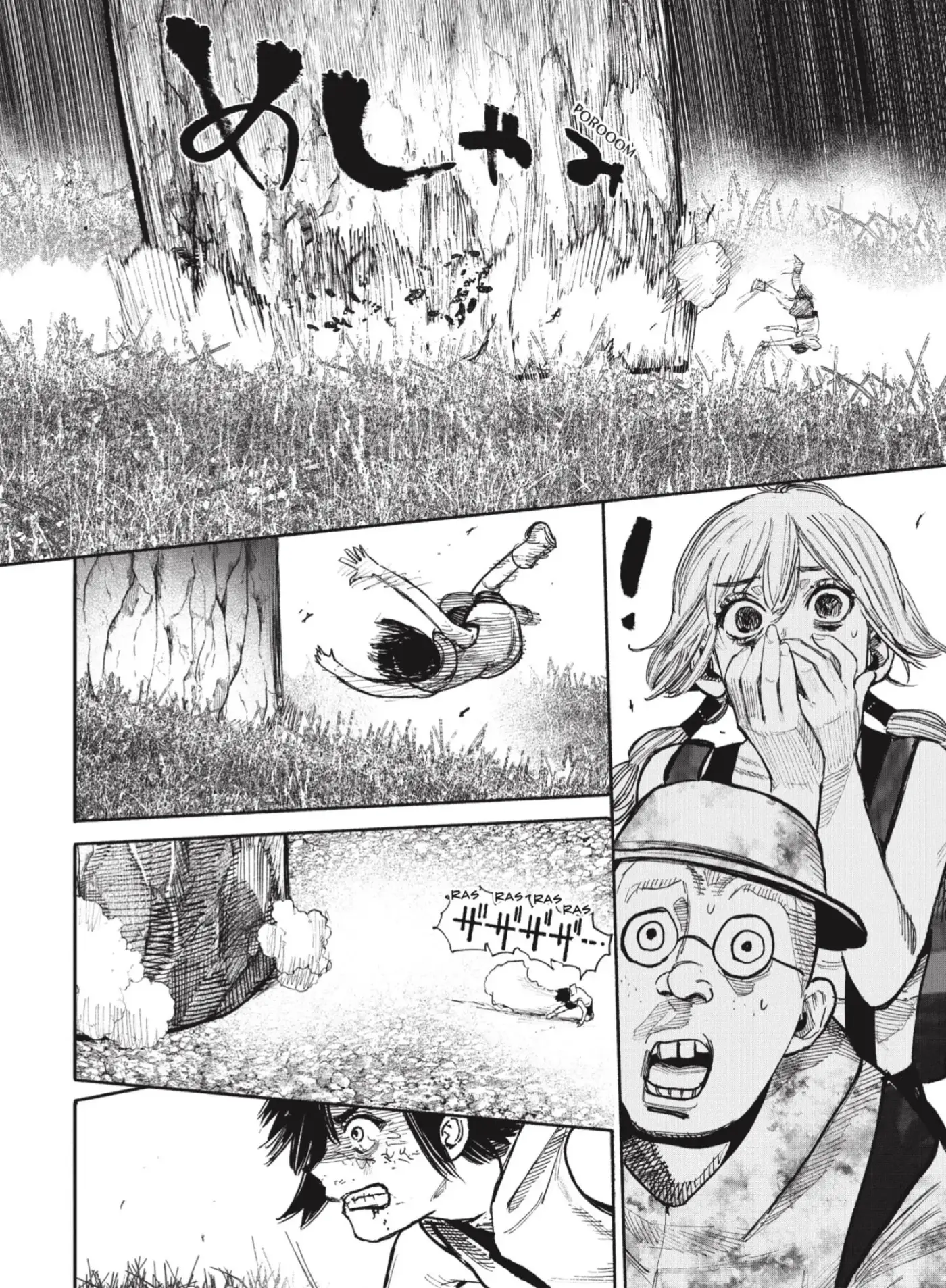 Choujin X - Capítulo 48.20 - Página 7 - LectorTMOo