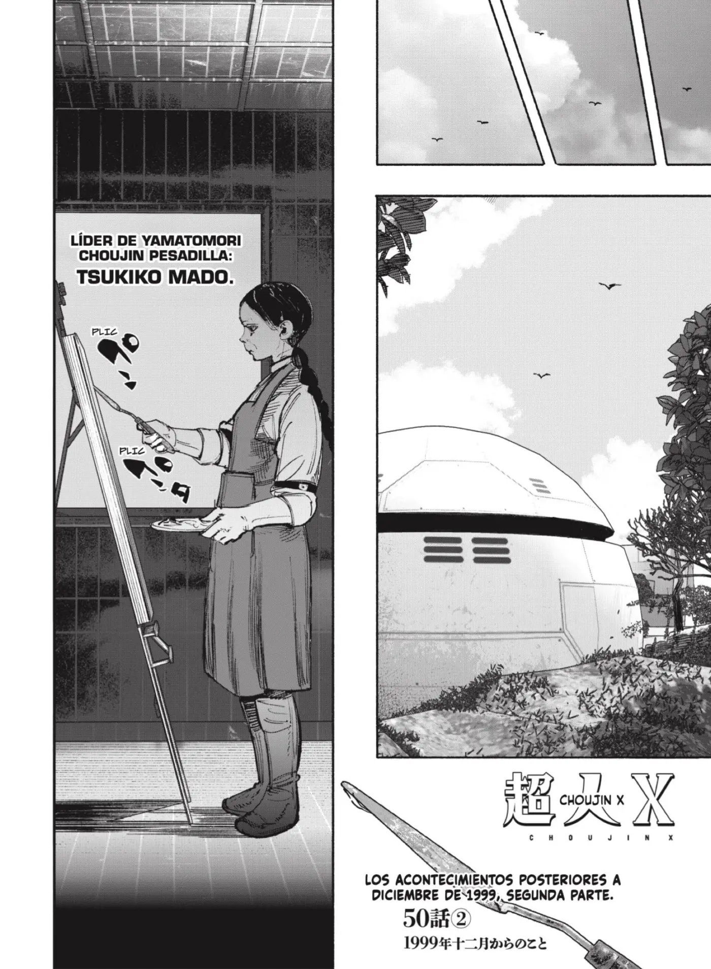 Choujin X - Capítulo 50.20 - Página 1 - LectorTMOo