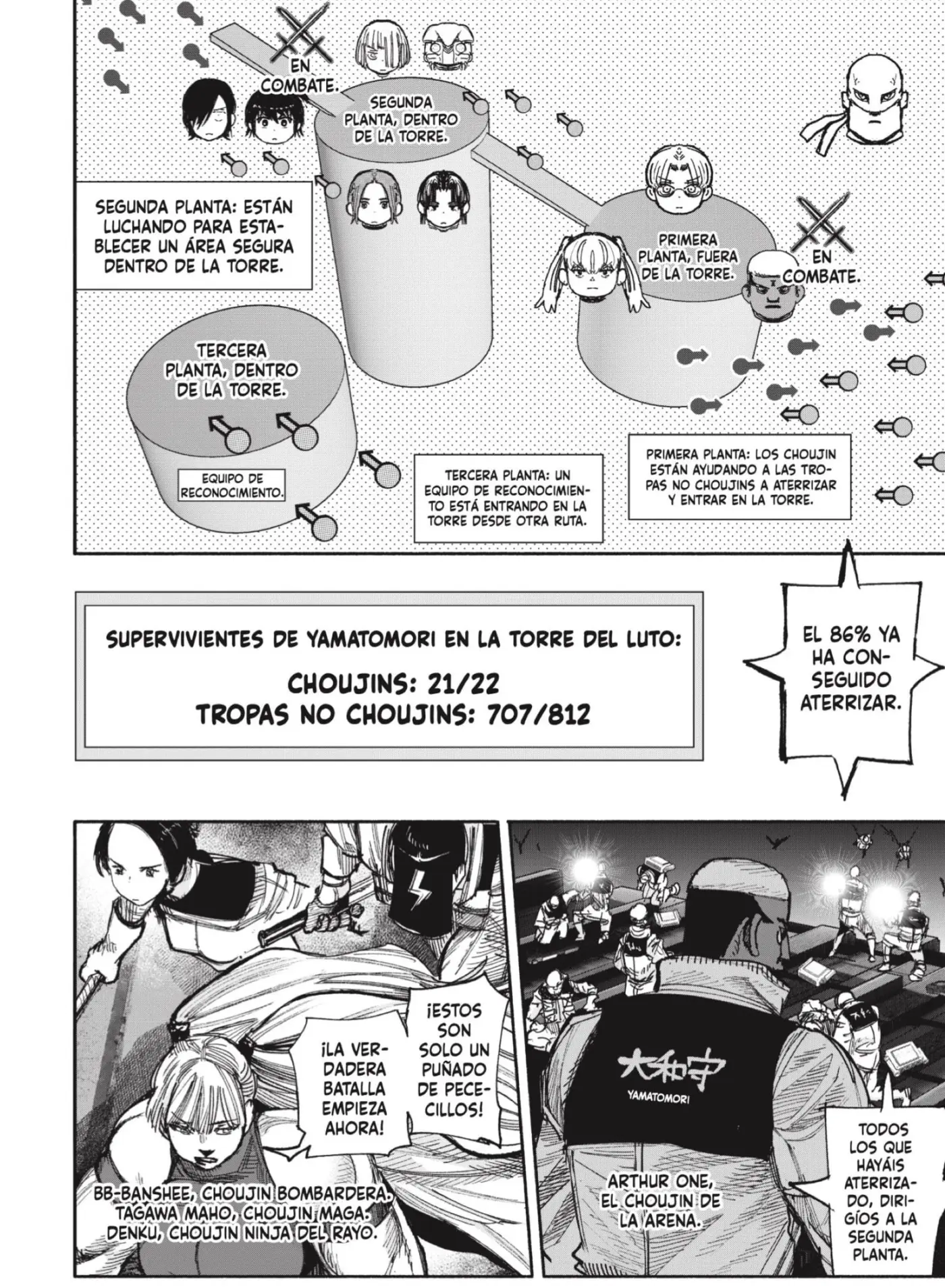 Choujin X - Capítulo 52.20 - Página 17 - LectorTMOo