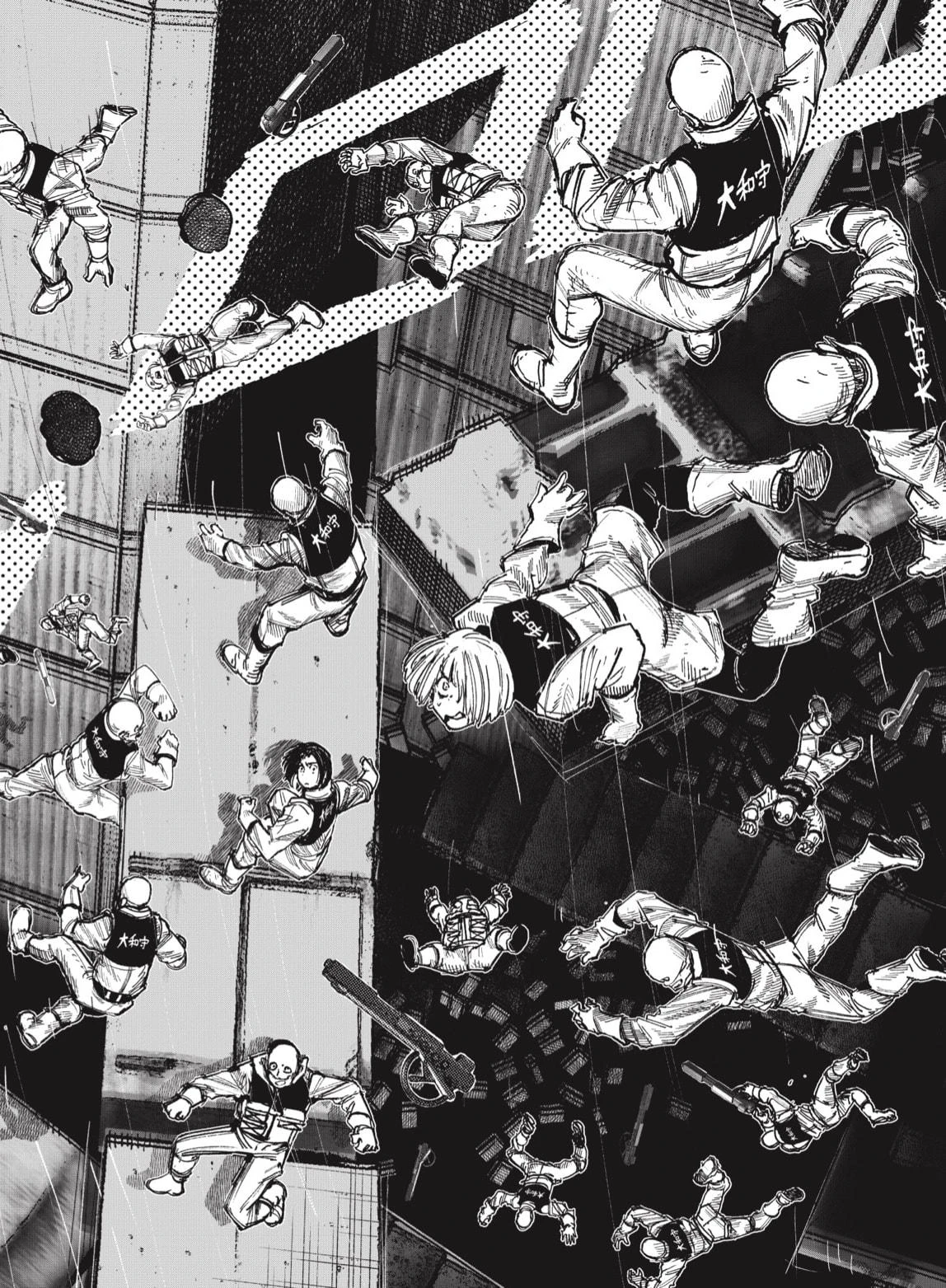Choujin X - Capítulo 52.30 - Página 6 - LectorTMOo