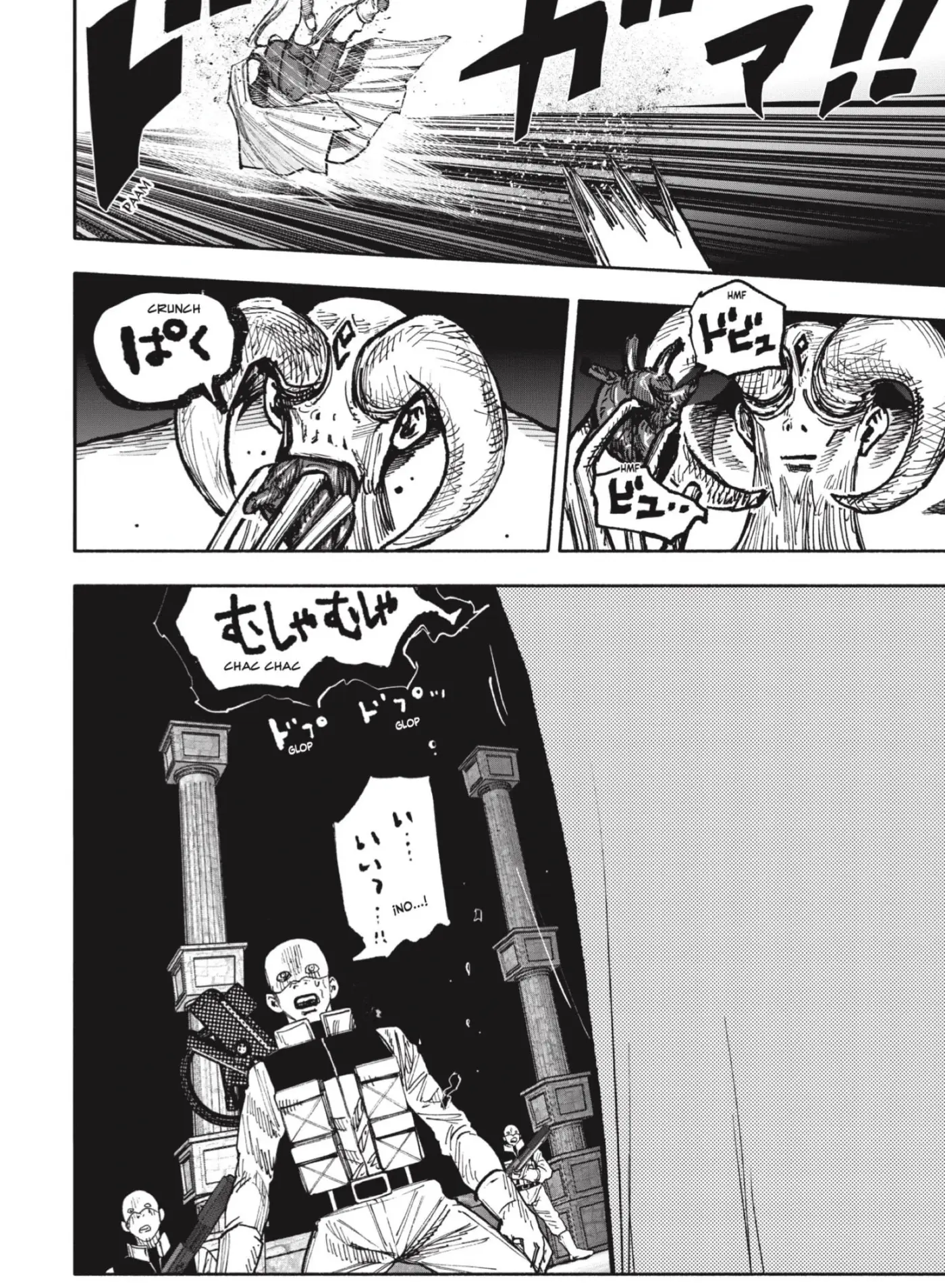 Choujin X - Capítulo 53 - Página 8 - LectorTMOo
