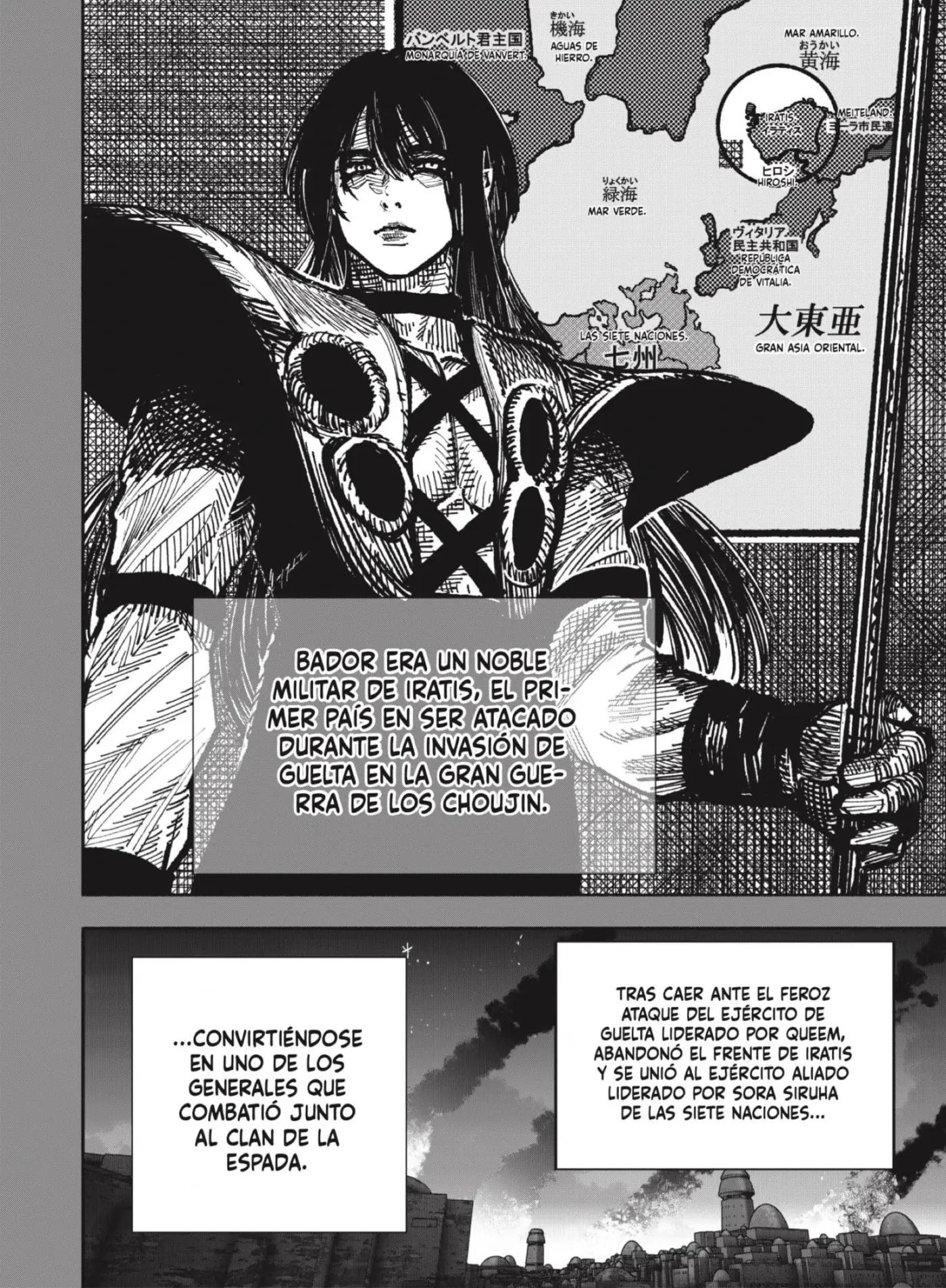 Choujin X - Capítulo 53 - Página 16 - LectorTMOo