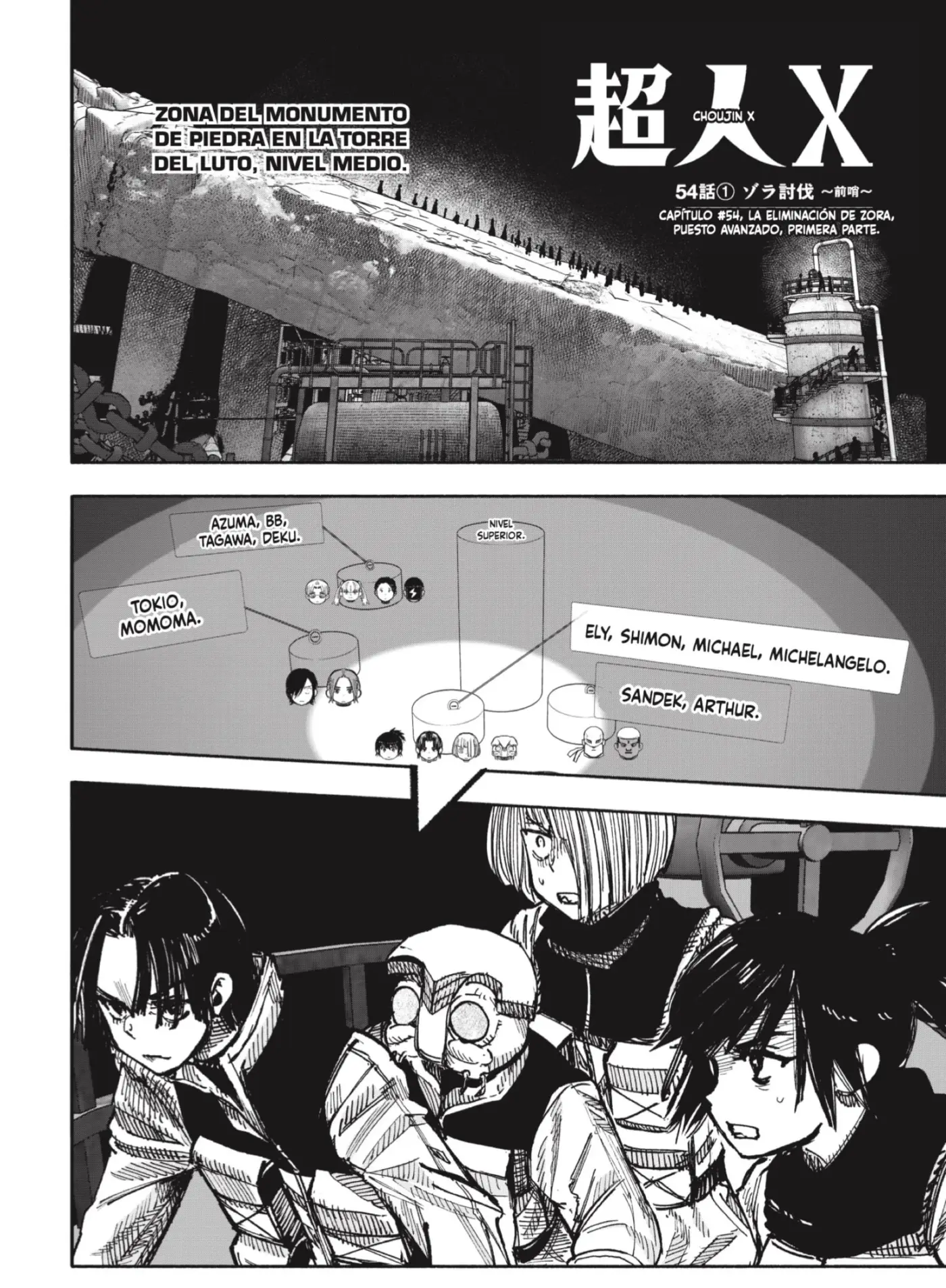 Choujin X - Capítulo 54.10 - Página 1 - LectorTMOo