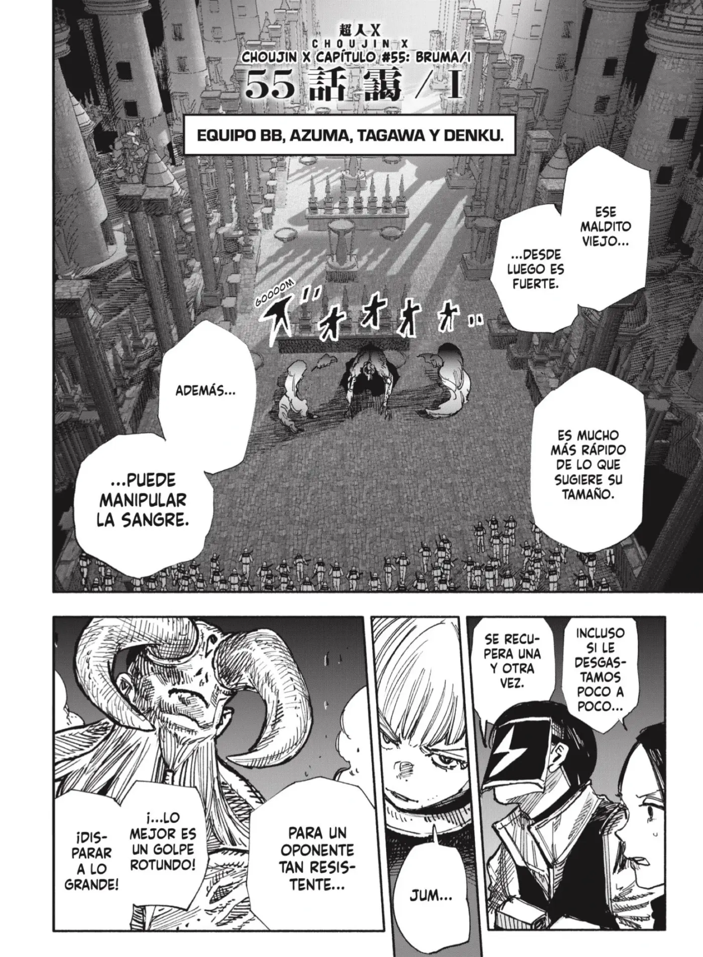 Choujin X - Capítulo 55 - Página 3 - LectorTMOo