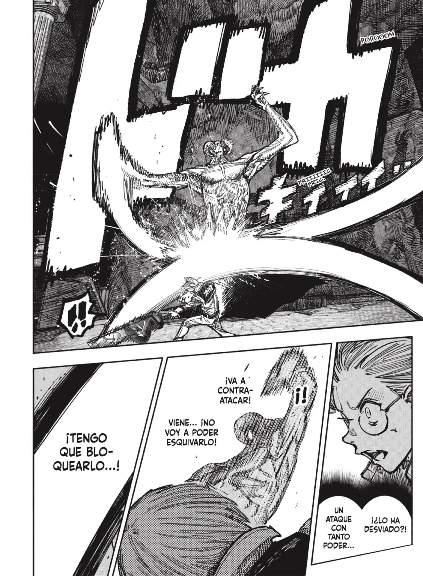 Choujin X - Capítulo 55 - Página 7 - LectorTMOo