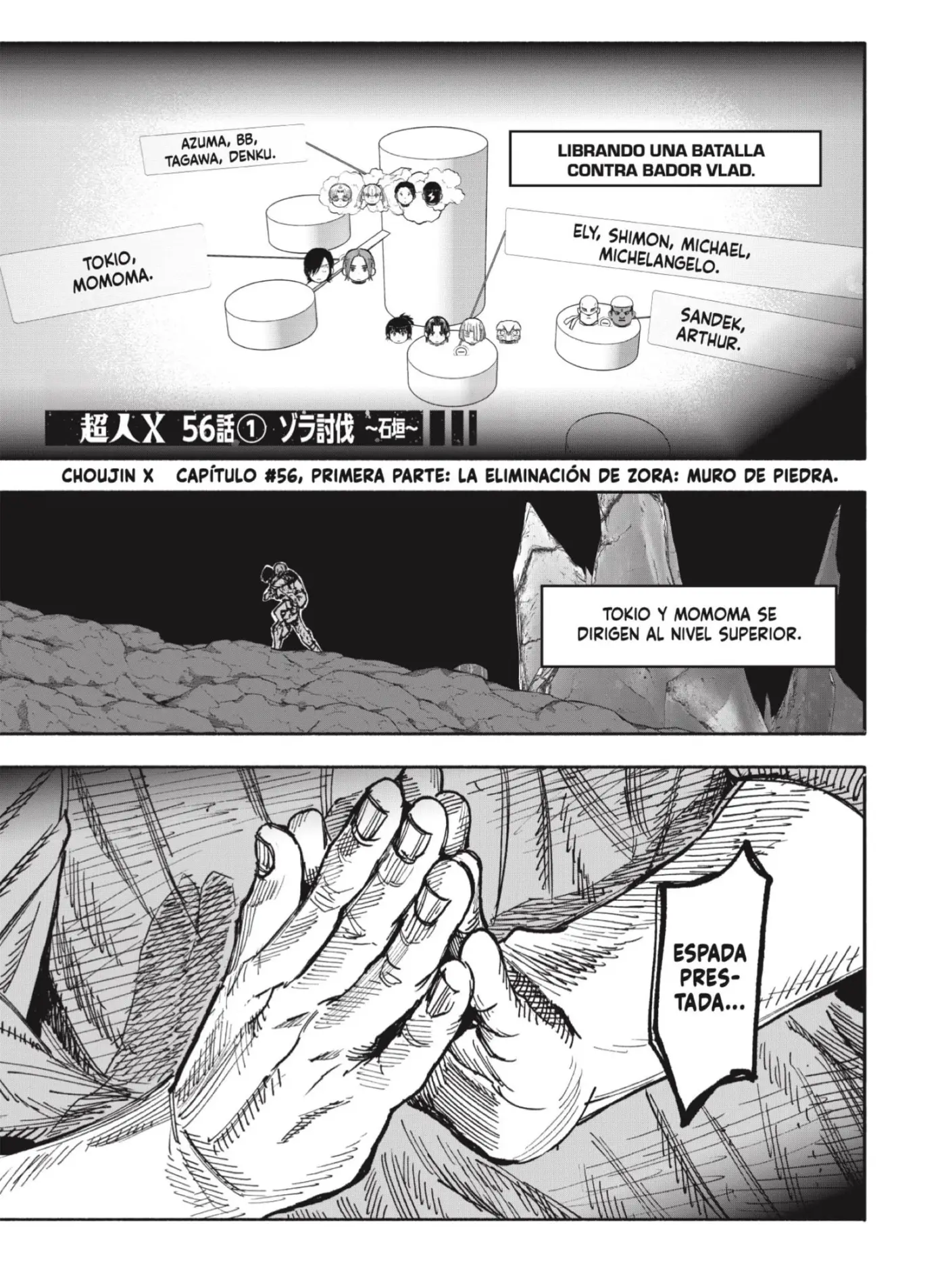Choujin X - Capítulo 56 - Página 1 - LectorTMOo