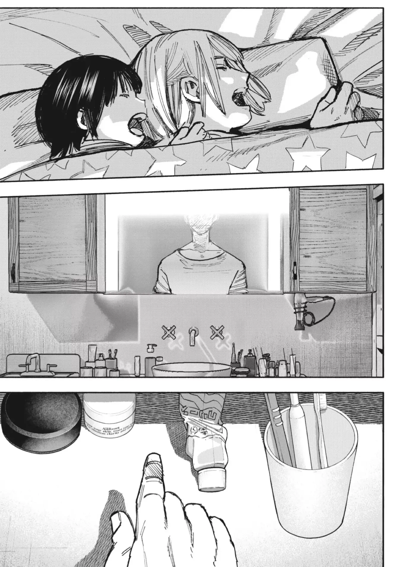Choujin X - Capítulo 66 - Página 19 - LectorTMOo