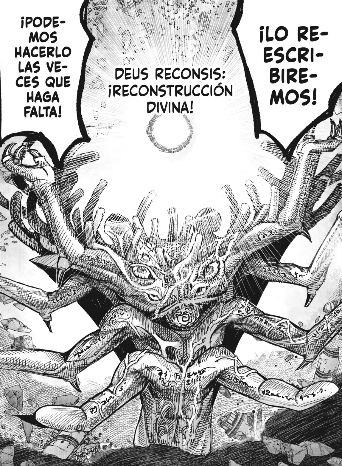 Choujin X - Capítulo 67.2 - Página 17 - LectorTMOo