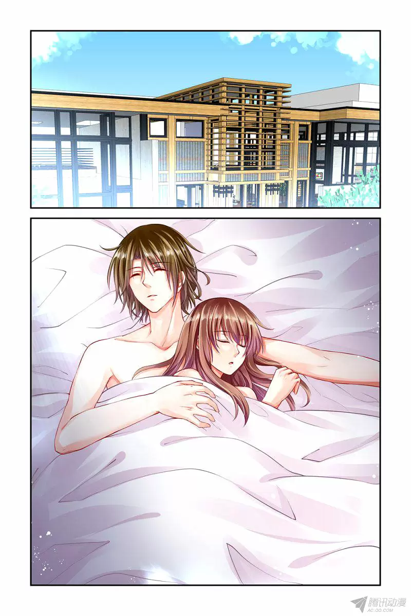 Chunqing Yatou Huolala - Capítulo 107 - Página 2 - LectorTMOo
