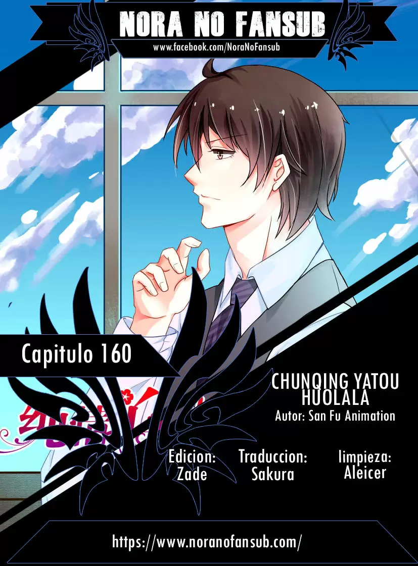 Chunqing Yatou Huolala - Capítulo 160 - Página 1 - LectorTMOo