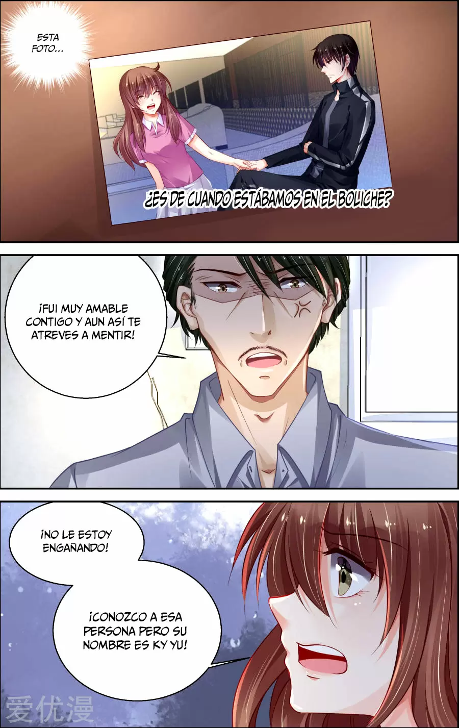 Chunqing Yatou Huolala - Capítulo 179 - Página 8 - LectorTMOo