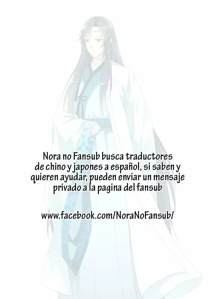 Chunqing Yatou Huolala - Capítulo 224 - Página 11 - LectorTMOo