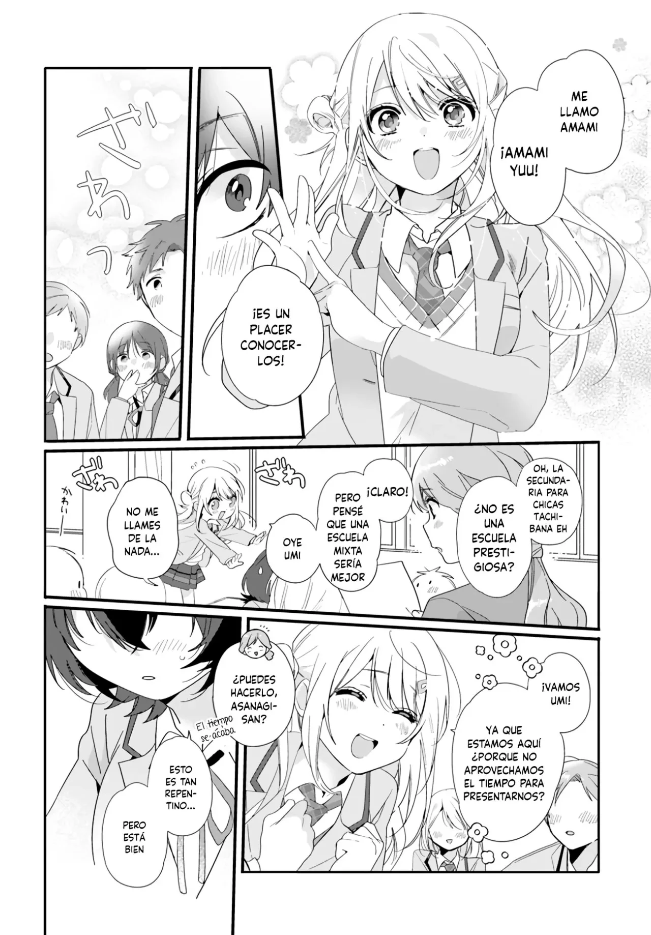 Class de 2-banme ni Kawaii Onnanoko to Tomodachi ni natta - Capítulo 1 - Página 9 - LectorTMOo