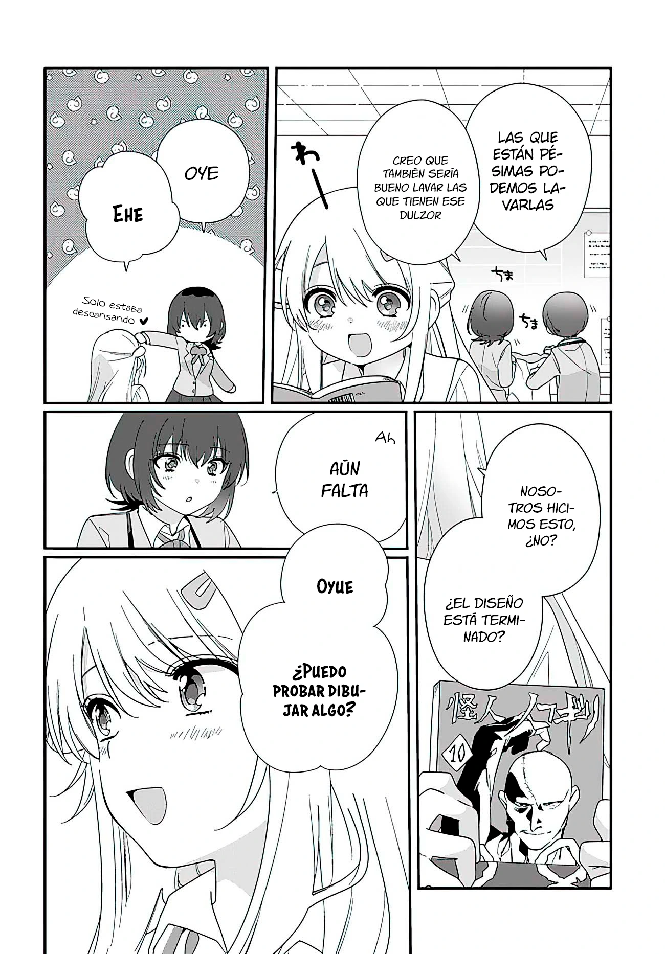 Class de 2-banme ni Kawaii Onnanoko to Tomodachi ni natta - Capítulo 11 - Página 5 - LectorTMOo