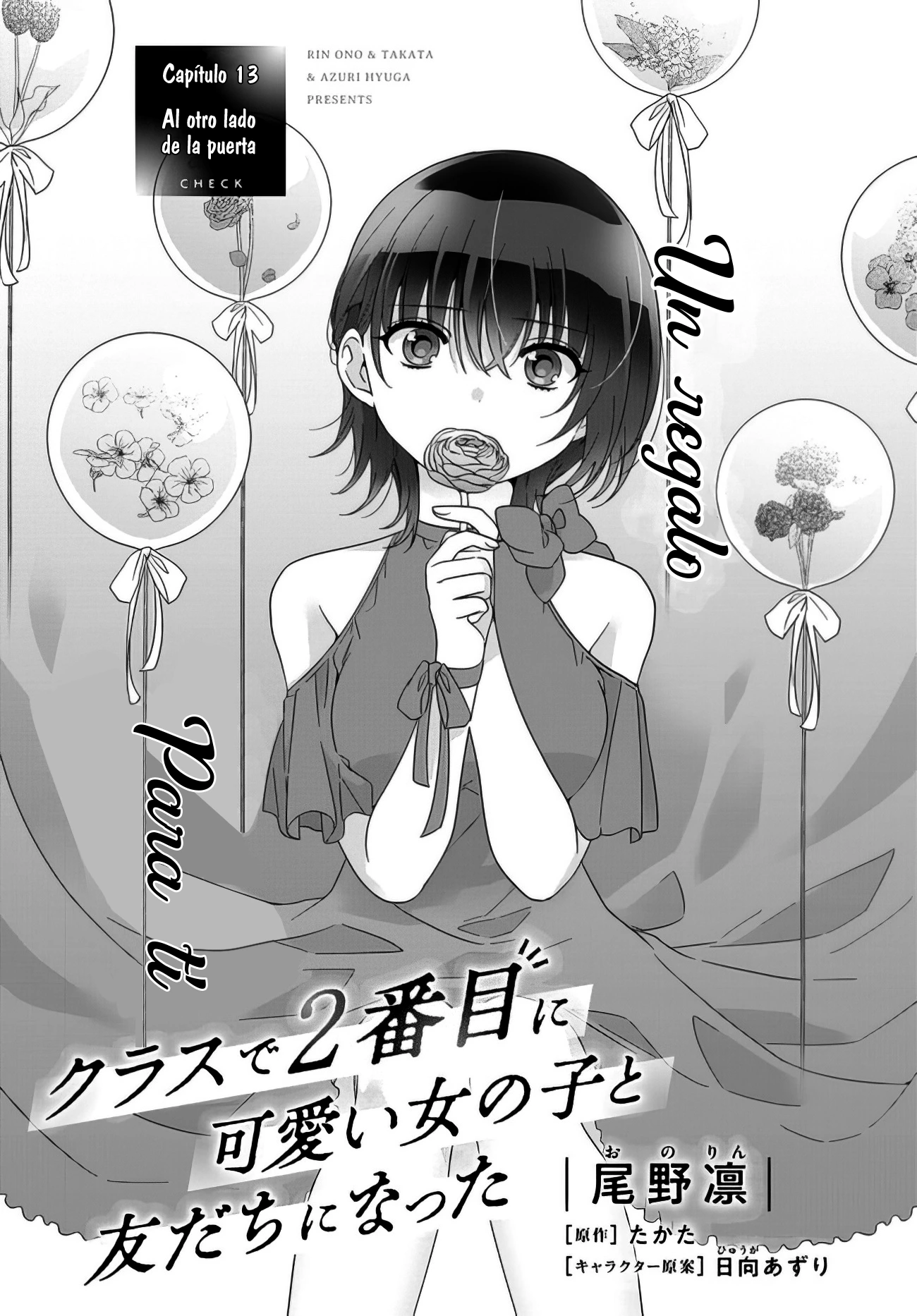 Class de 2-banme ni Kawaii Onnanoko to Tomodachi ni natta - Capítulo 13 - Página 2 - LectorTMOo