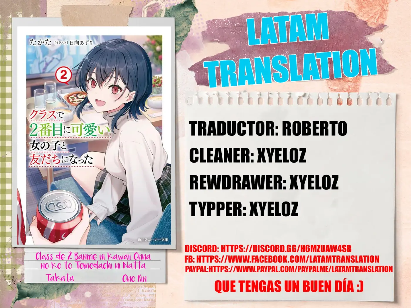 Class de 2-banme ni Kawaii Onnanoko to Tomodachi ni natta - Capítulo 2 - Página 1 - LectorTMOo