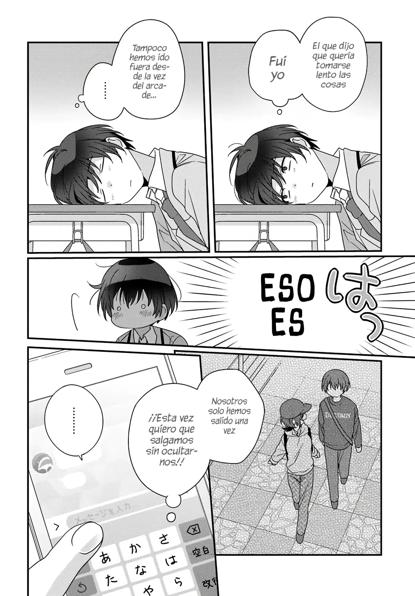 Class de 2-banme ni Kawaii Onnanoko to Tomodachi ni natta - Capítulo 20 - Página 21 - LectorTMOo