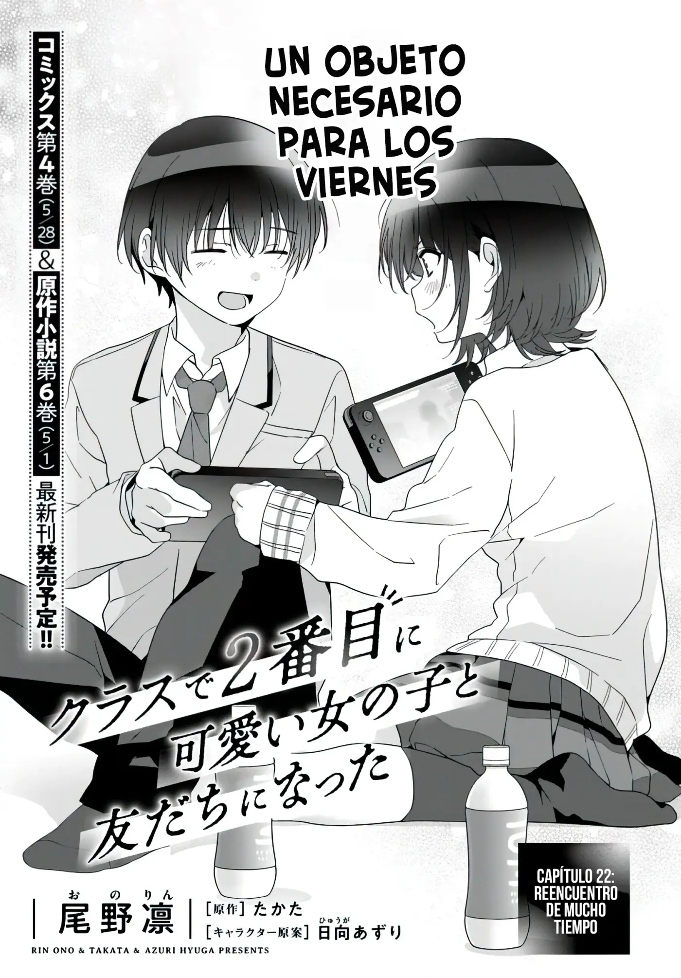 Class de 2-banme ni Kawaii Onnanoko to Tomodachi ni natta - Capítulo 22 - Página 2 - LectorTMOo