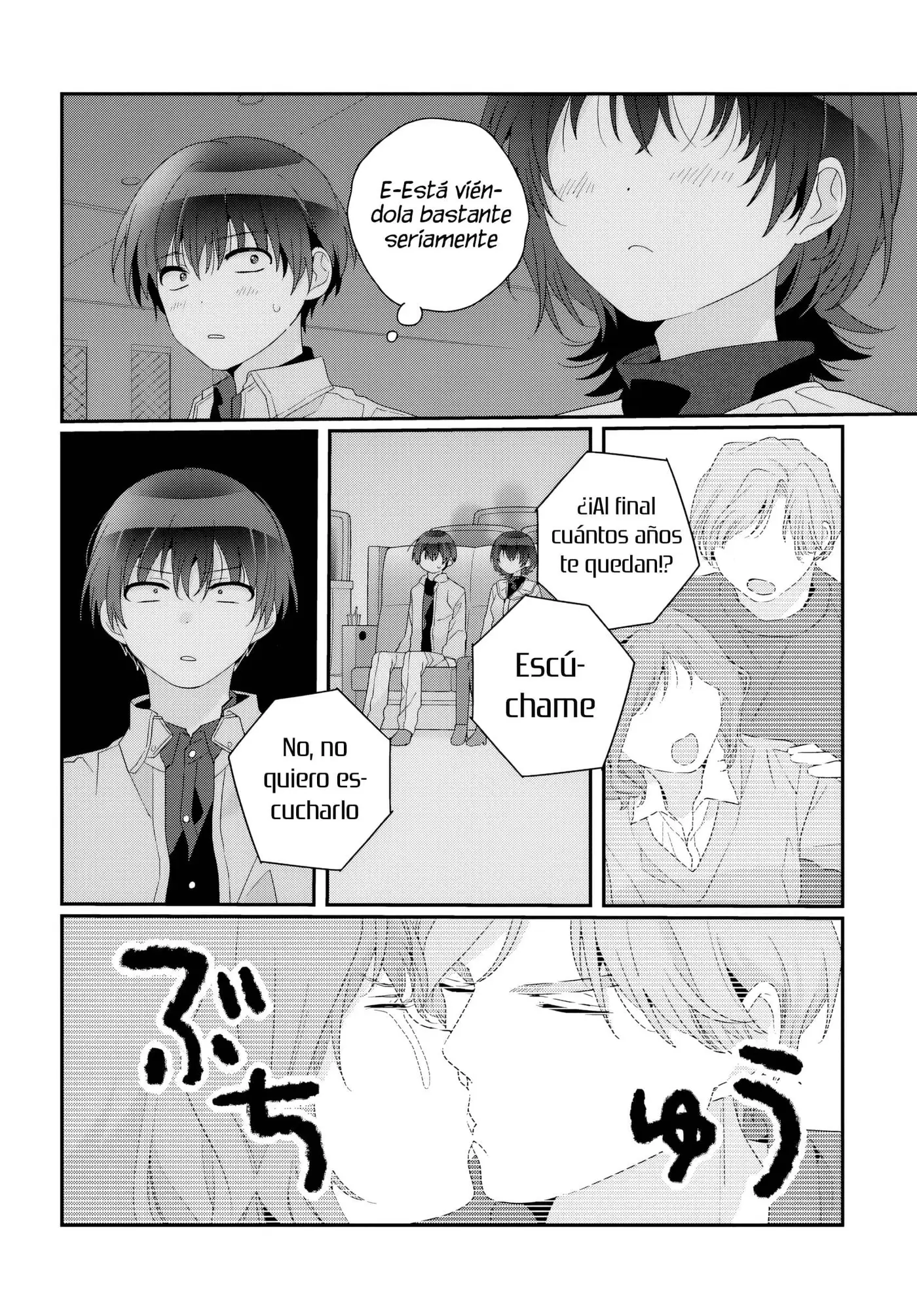 Class de 2-banme ni Kawaii Onnanoko to Tomodachi ni natta - Capítulo 23 - Página 27 - LectorTMOo