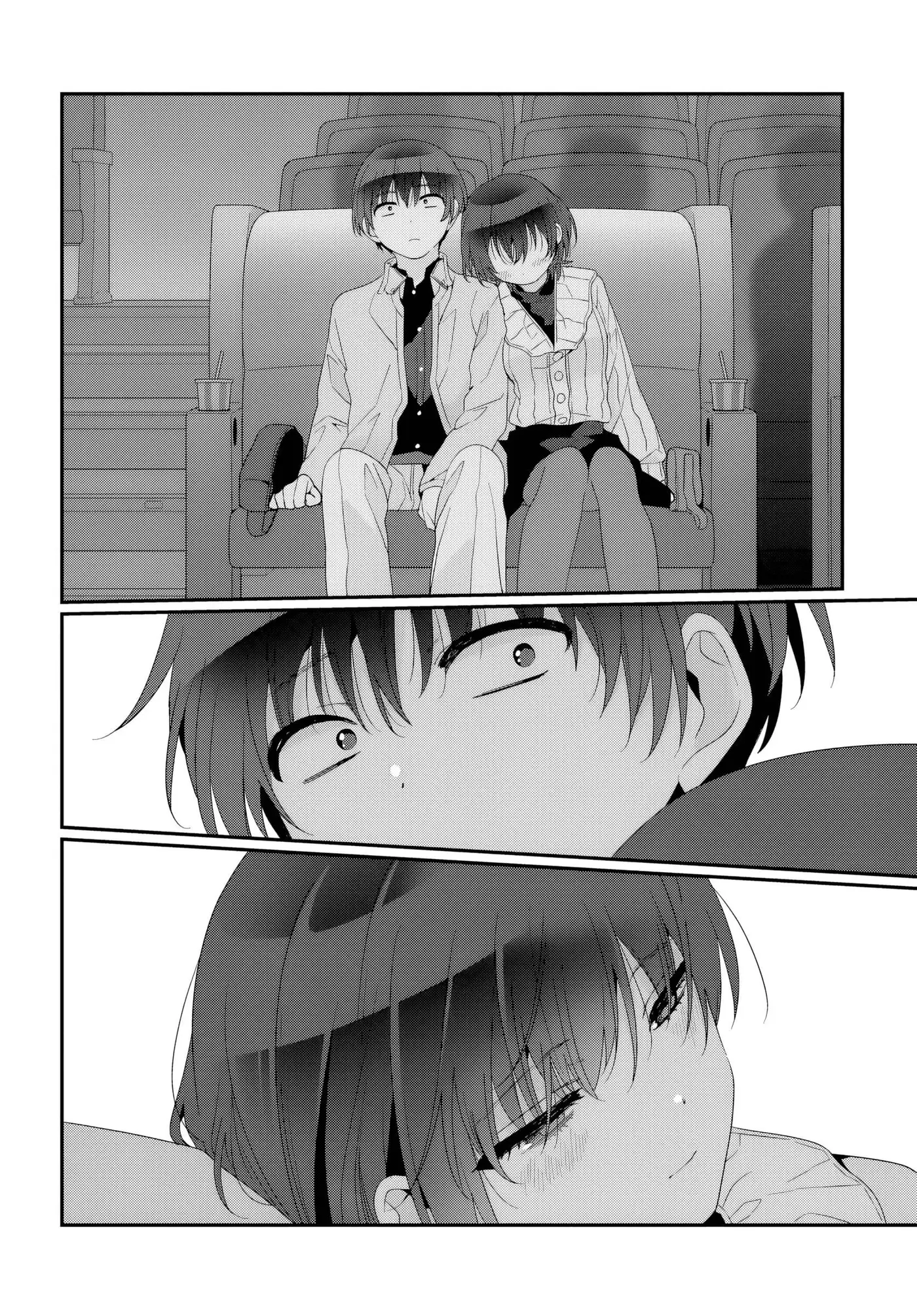 Class de 2-banme ni Kawaii Onnanoko to Tomodachi ni natta - Capítulo 23 - Página 29 - LectorTMOo