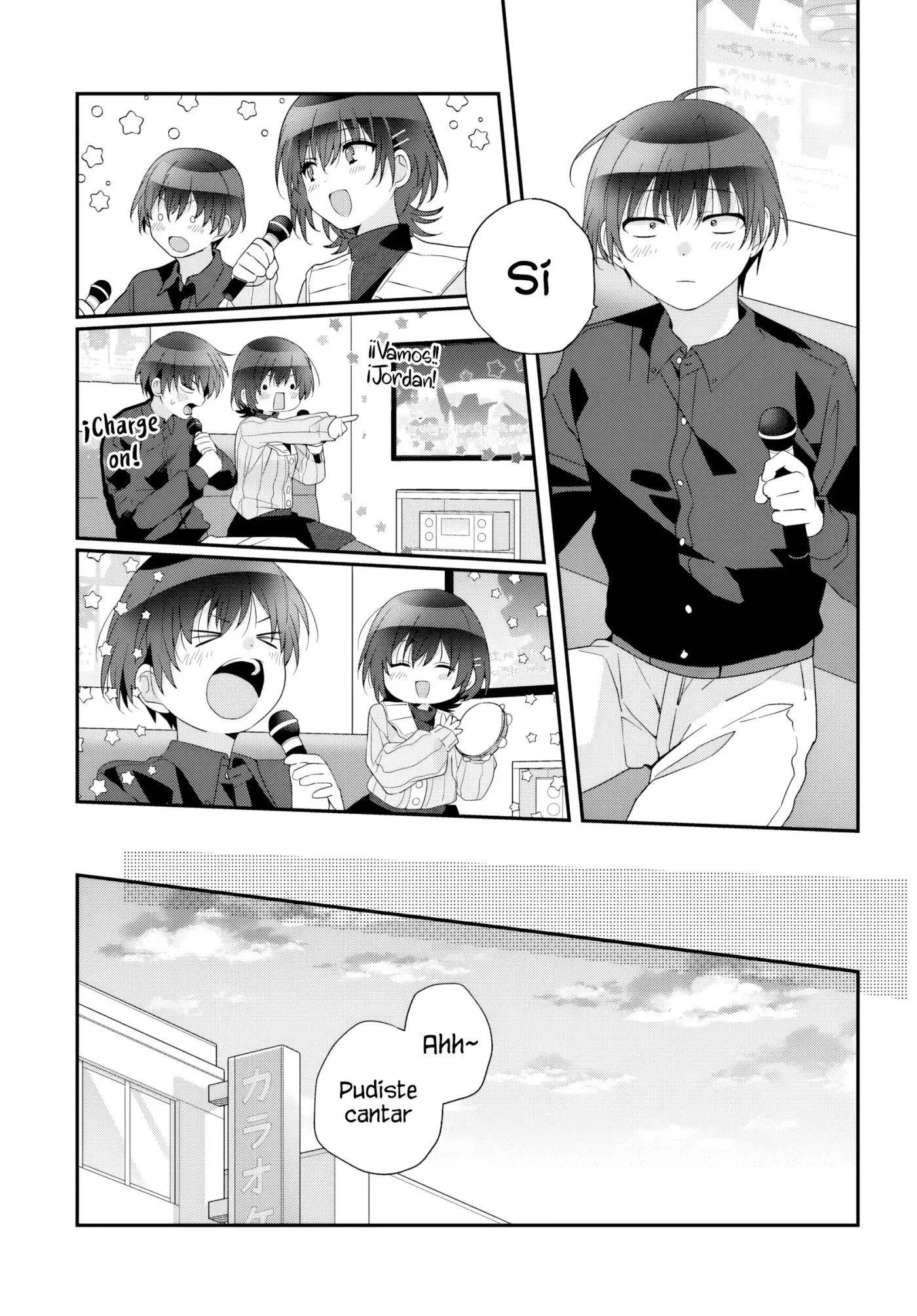 Class de 2-banme ni Kawaii Onnanoko to Tomodachi ni natta - Capítulo 24 - Página 16 - LectorTMOo