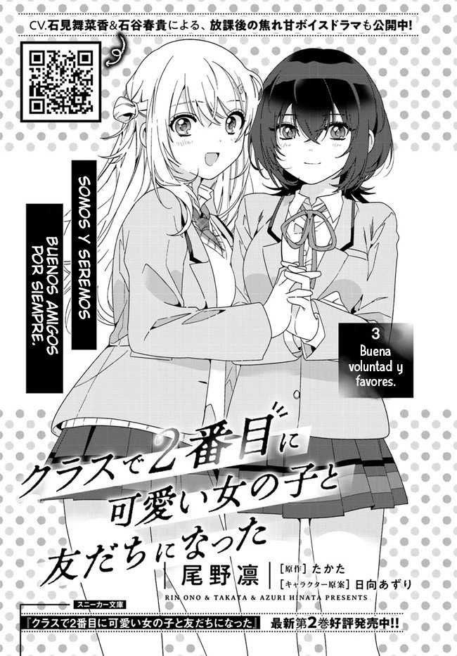 Class de 2-banme ni Kawaii Onnanoko to Tomodachi ni natta - Capítulo 3 - Página 2 - LectorTMOo