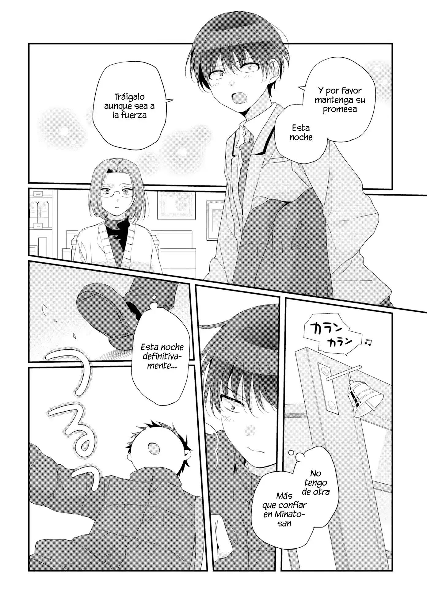 Class de 2-banme ni Kawaii Onnanoko to Tomodachi ni natta - Capítulo 30 - Página 19 - LectorTMOo