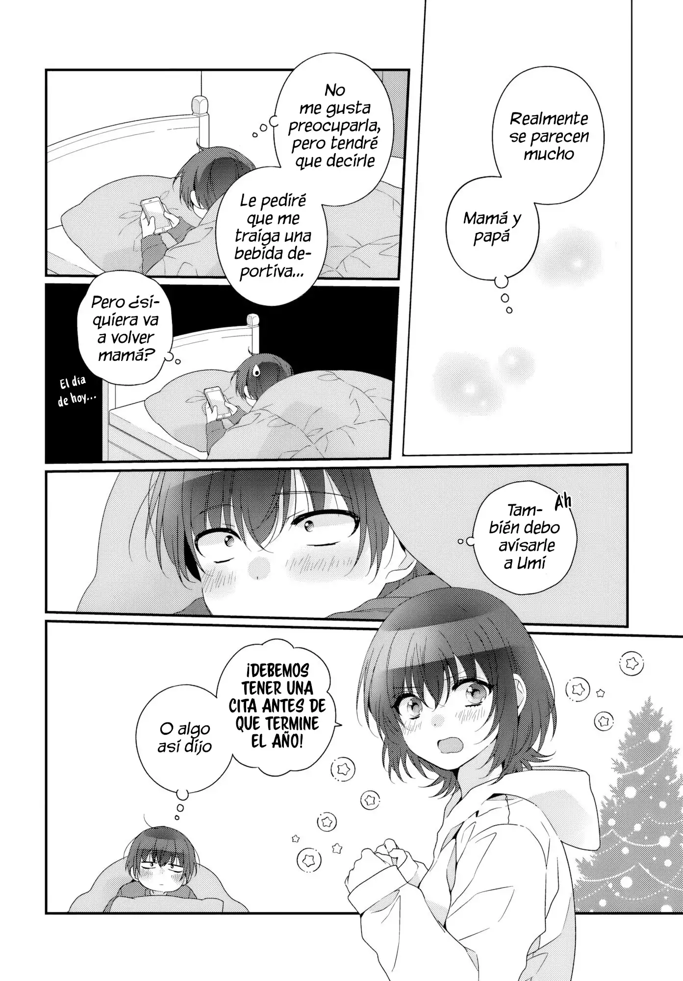 Class de 2-banme ni Kawaii Onnanoko to Tomodachi ni natta - Capítulo 33.1 - Página 5 - LectorTMOo
